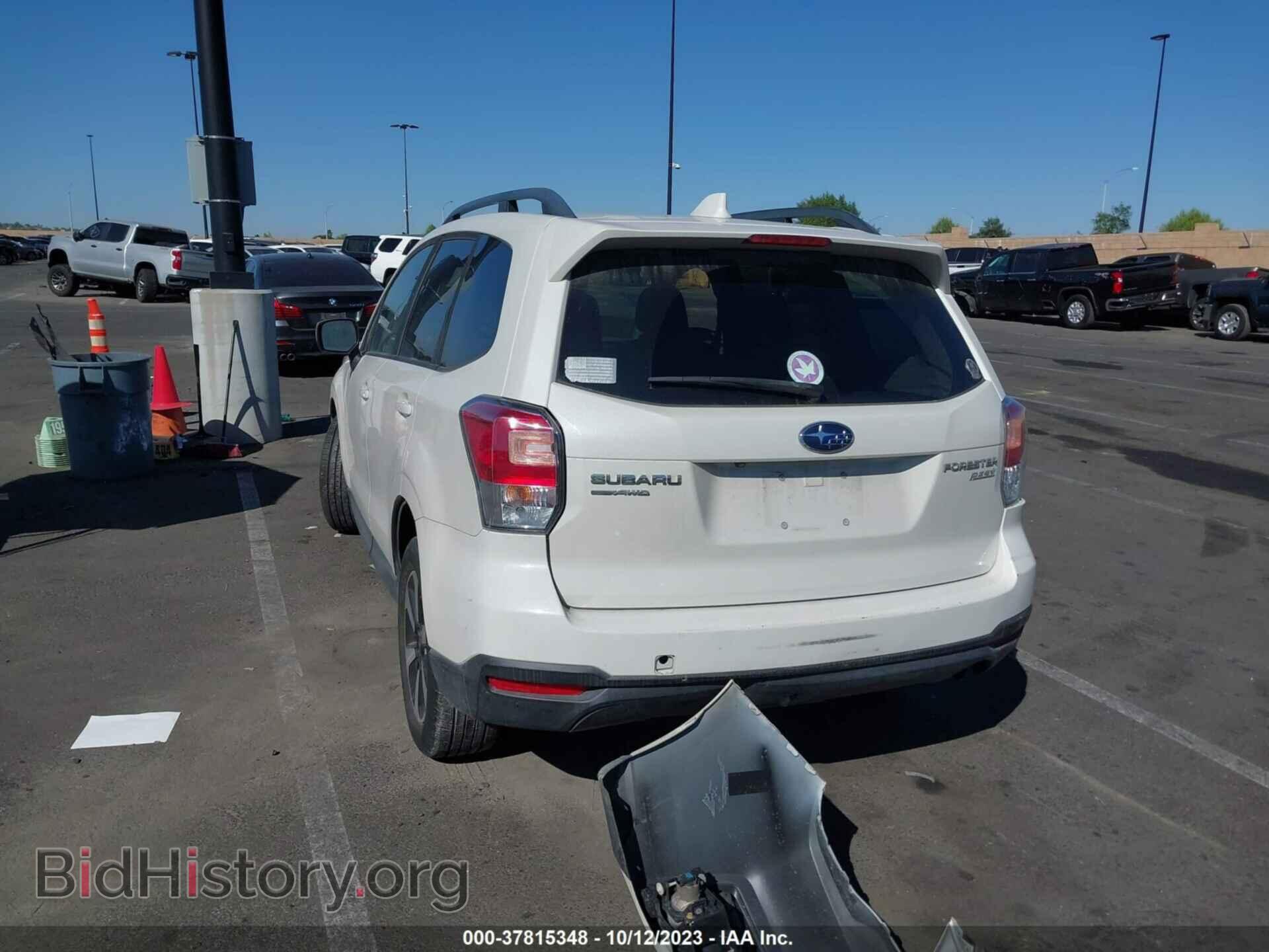 2017 SUBARU FORESTER - VIN: JF2SJAGC0HH494807 - Фото 3