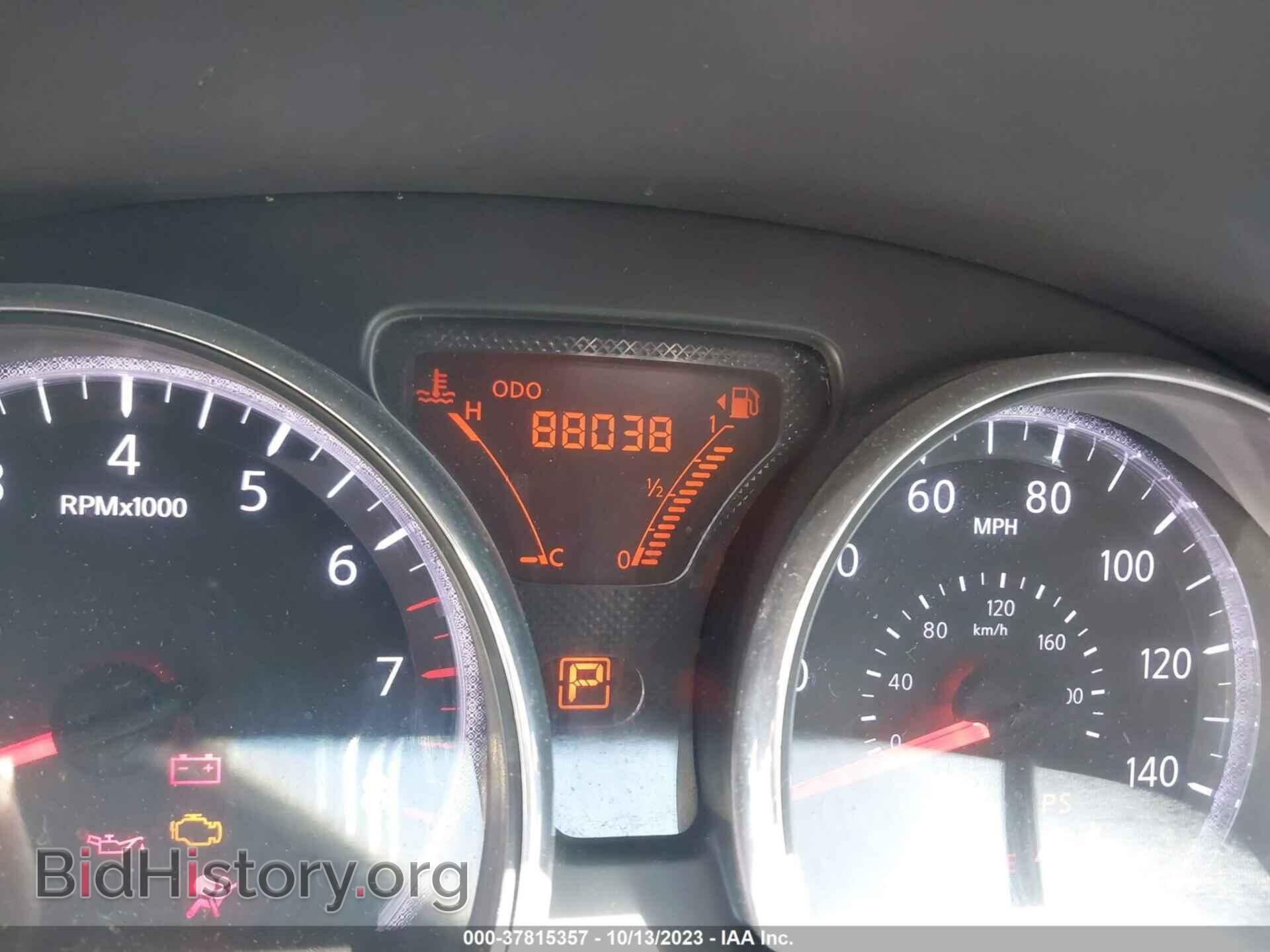 2012 NISSAN VERSA - VIN: 3N1CN7AP1CL845503 - Фото 7