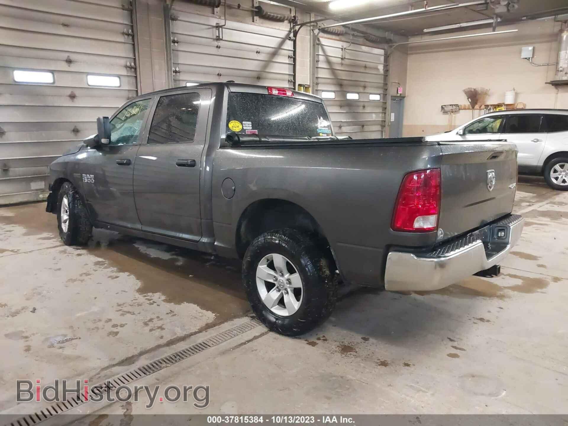 2016 RAM 1500 - VIN: 1C6RR7KM9GS360010 - Фото 3