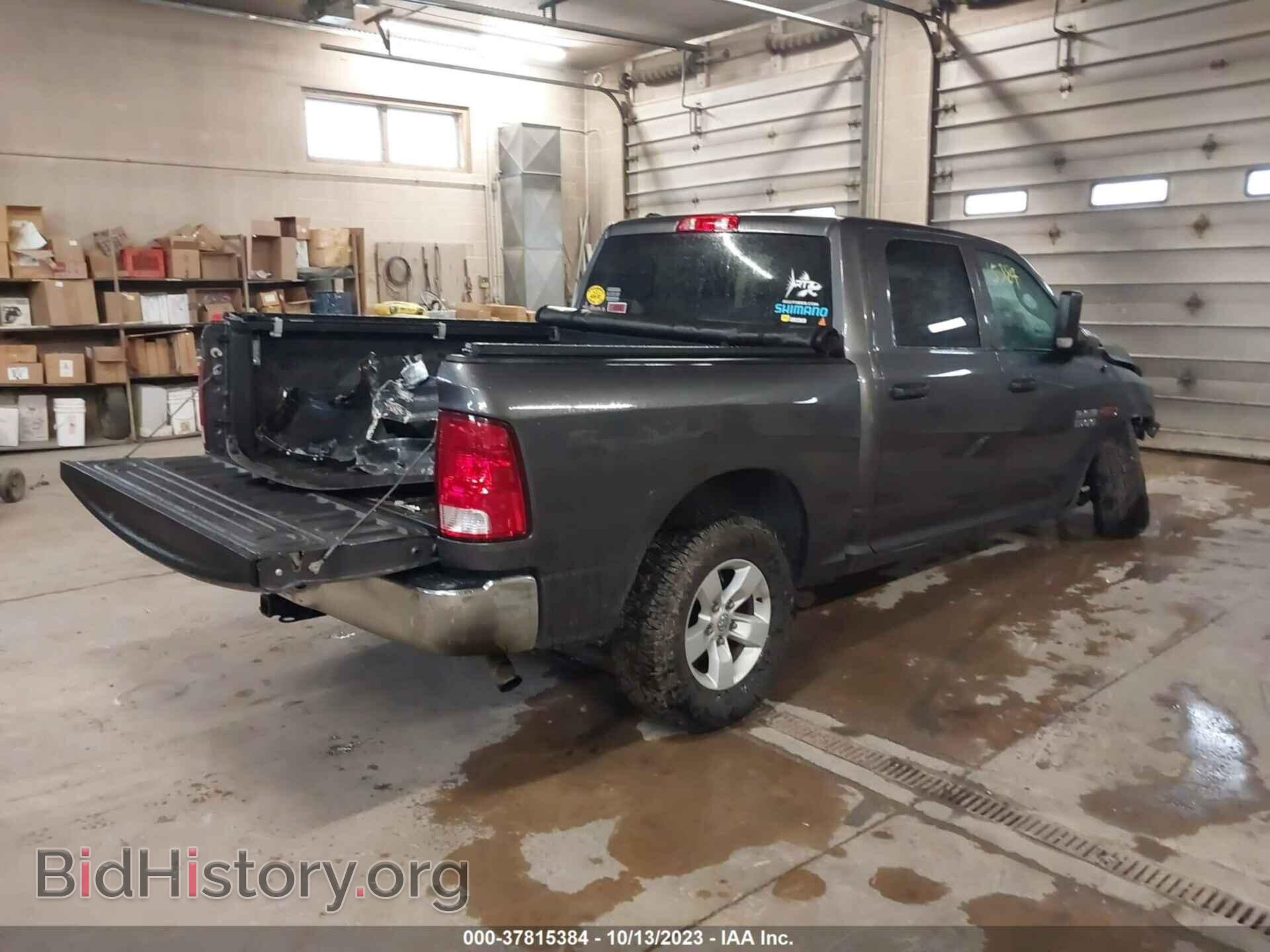 2016 RAM 1500 - VIN: 1C6RR7KM9GS360010 - Фото 4