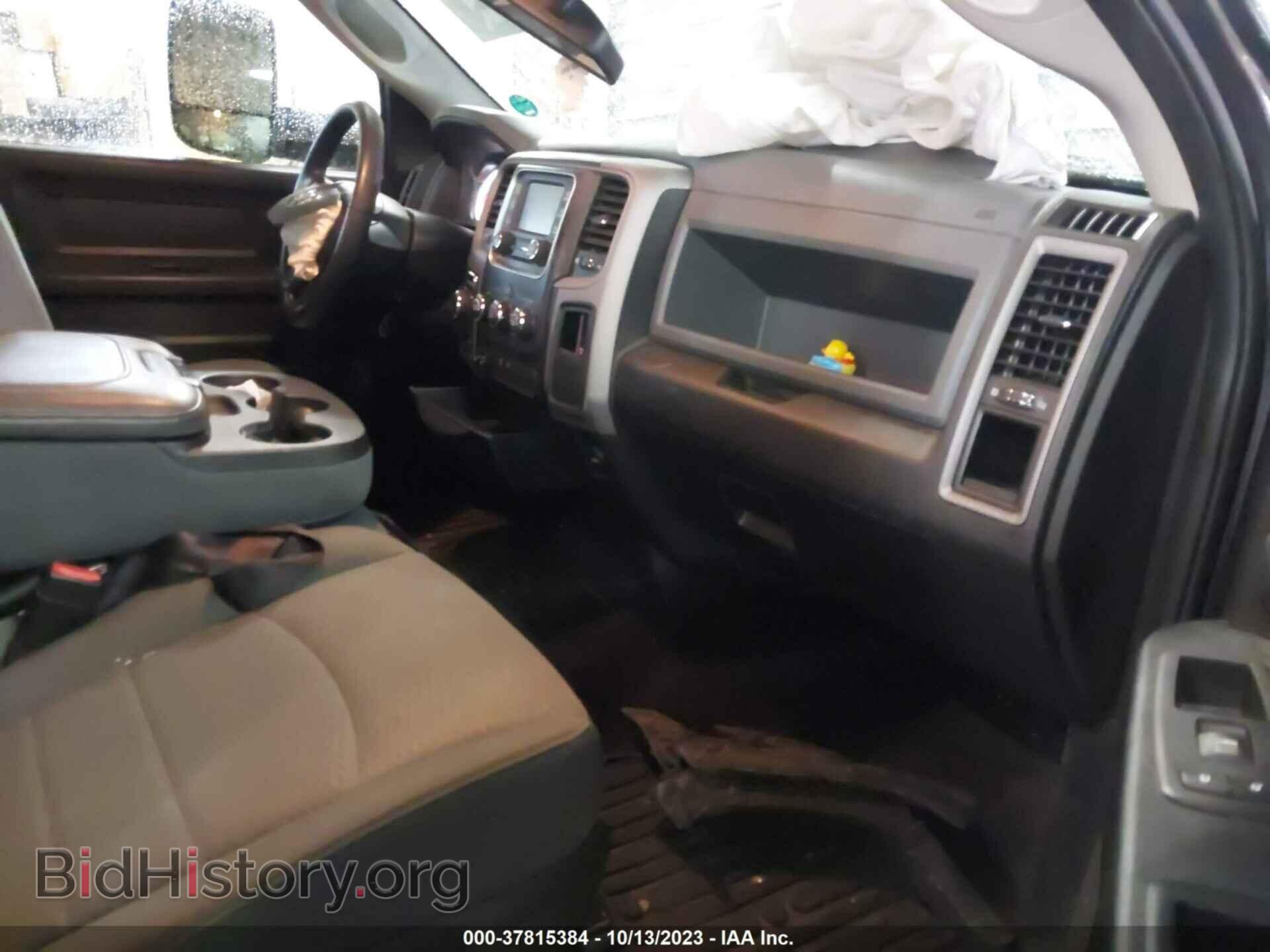 2016 RAM 1500 - VIN: 1C6RR7KM9GS360010 - Фото 5