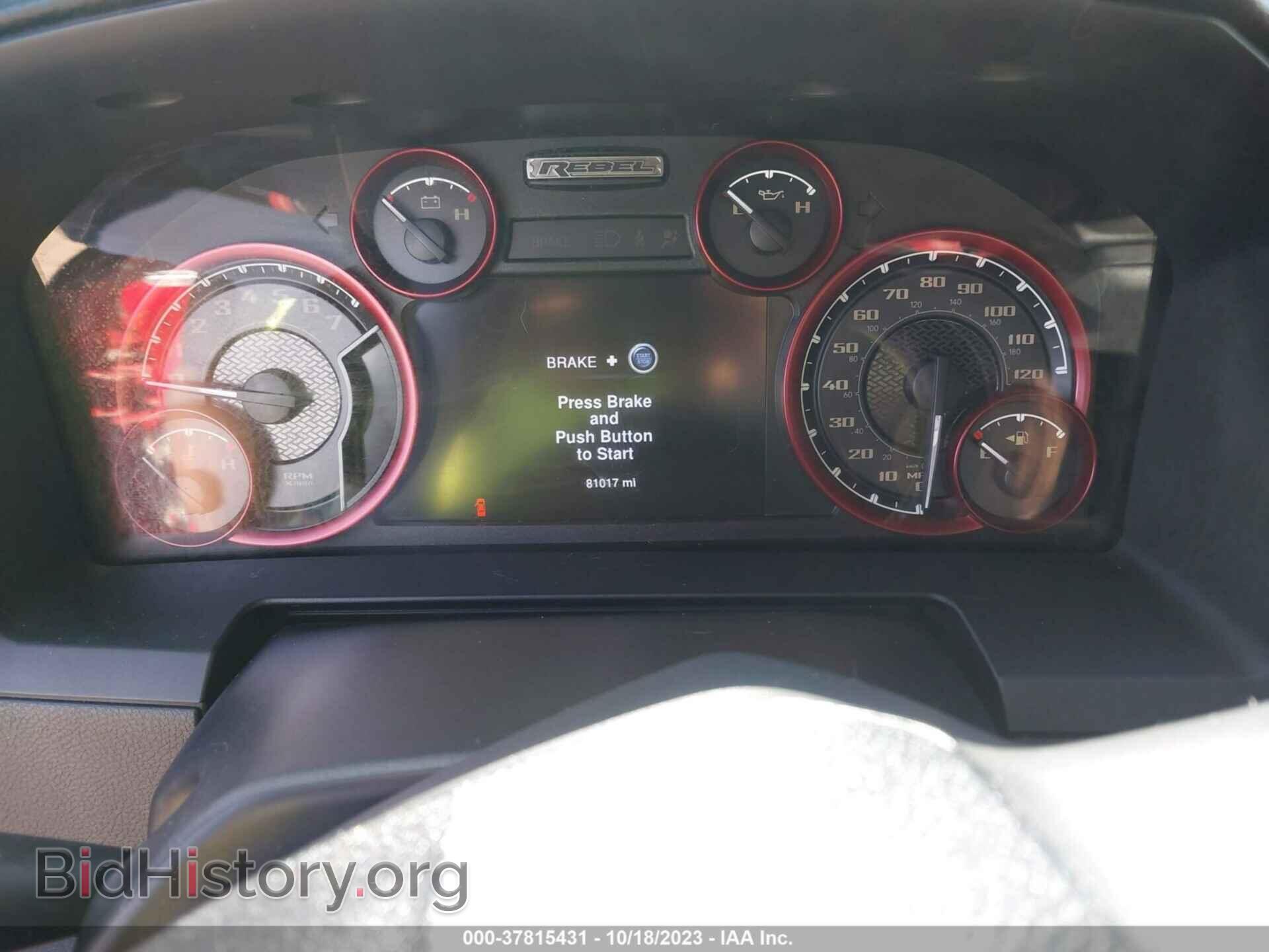 2016 RAM 1500 - VIN: 1C6RR7YT1GS307638 - Фото 7