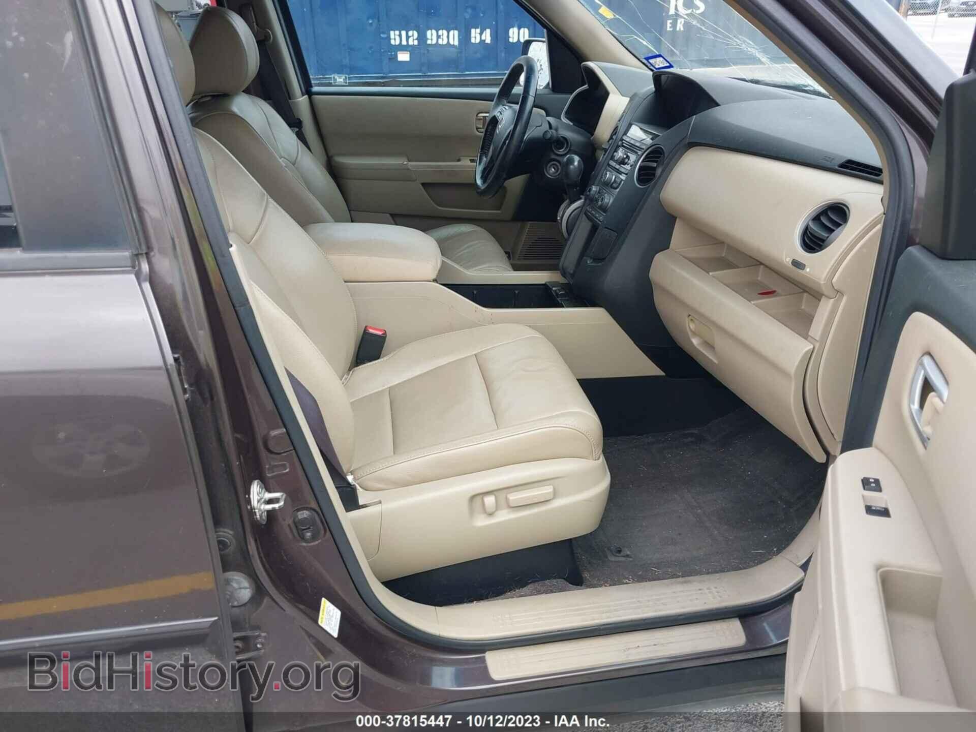 2012 HONDA PILOT - VIN: 5FNYF4H5XCB038852 - Фото 5
