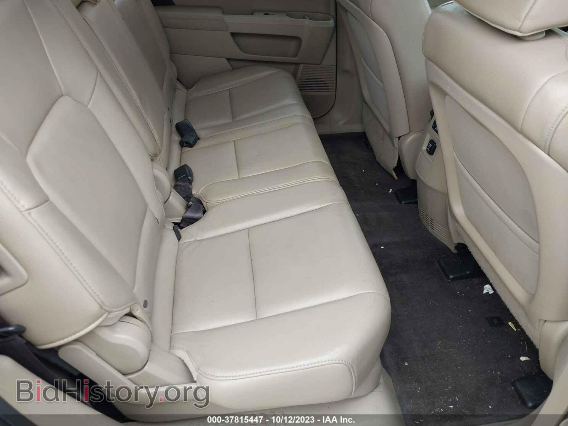 2012 HONDA PILOT - VIN: 5FNYF4H5XCB038852 - Фото 8