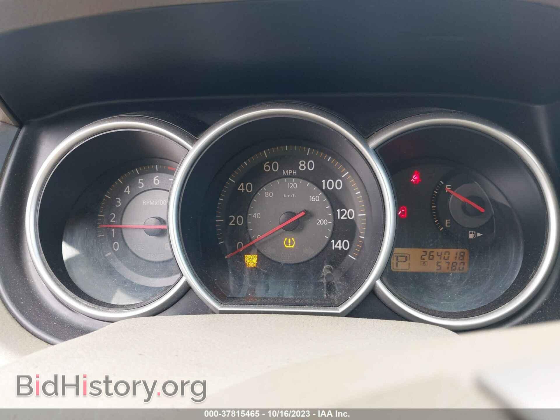 2008 NISSAN VERSA - VIN: 3N1BC11E48L443558 - Фото 7