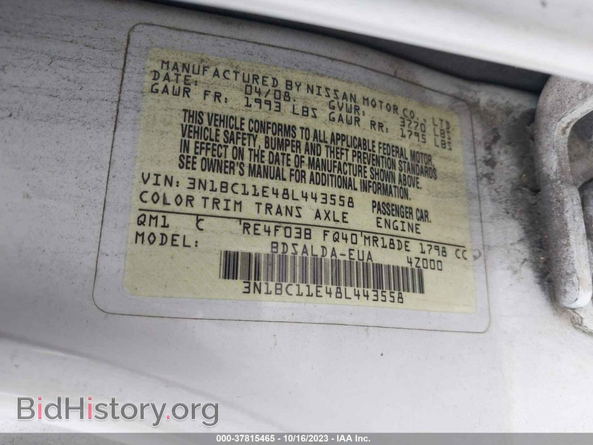 2008 NISSAN VERSA - VIN: 3N1BC11E48L443558 - Фото 9