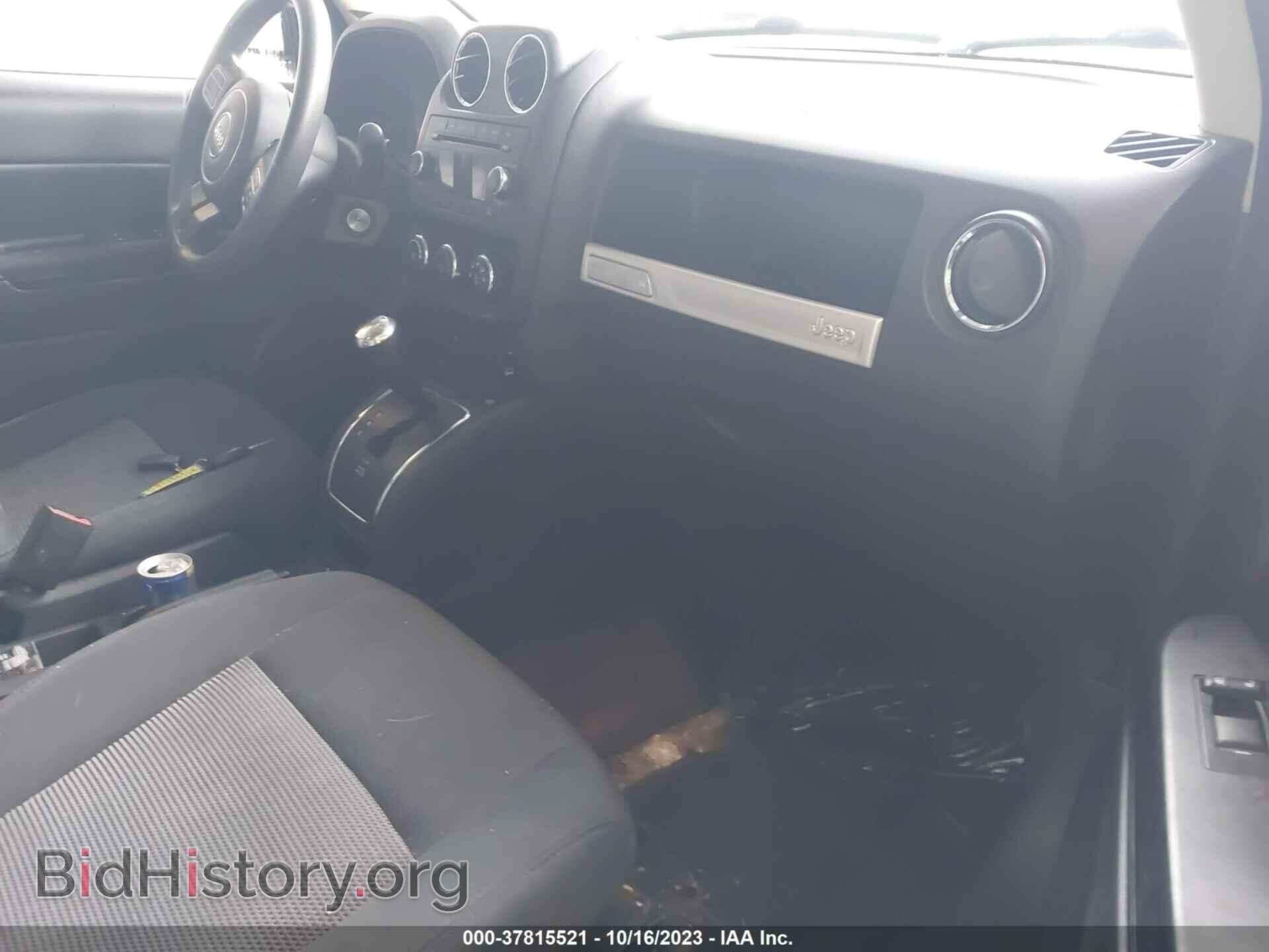 2015 JEEP COMPASS - VIN: 1C4NJDBB1FD125423 - Photo 5