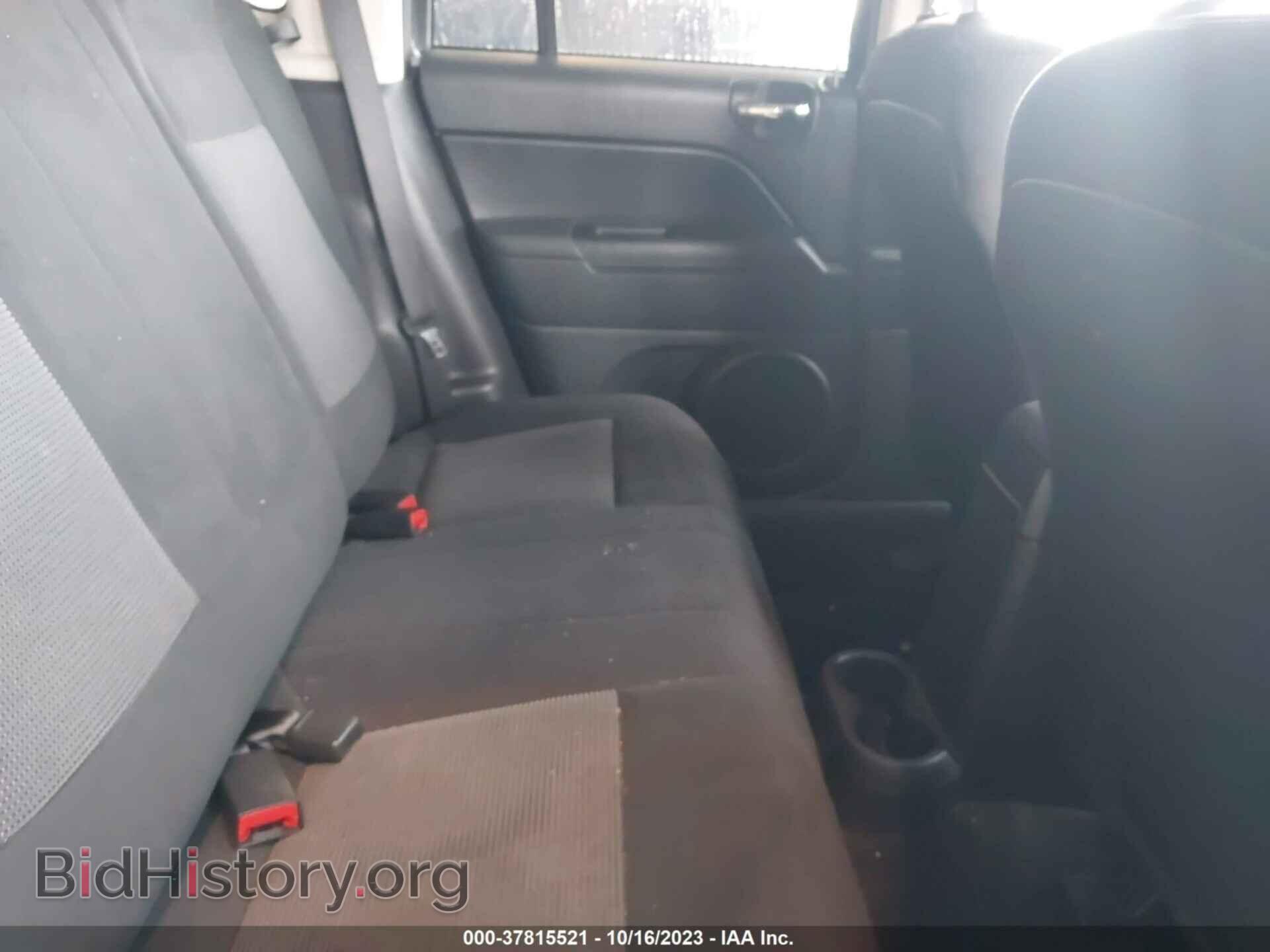 2015 JEEP COMPASS - VIN: 1C4NJDBB1FD125423 - Photo 8