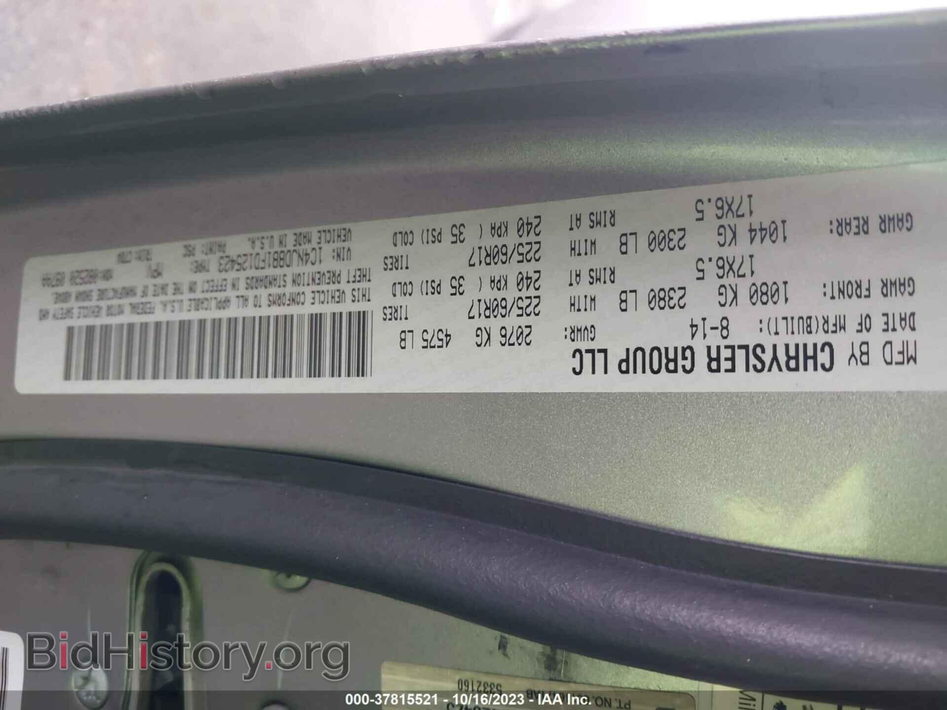 2015 JEEP COMPASS - VIN: 1C4NJDBB1FD125423 - Photo 9