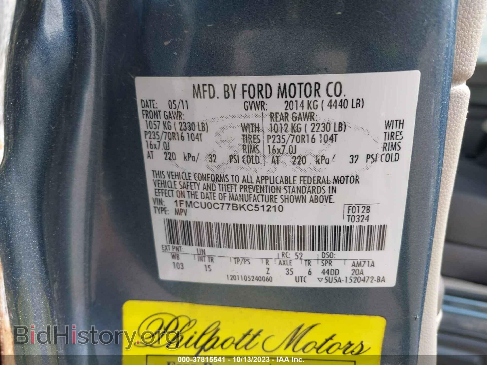2011 FORD ESCAPE - VIN: 1FMCU0C77BKC51210 - Фото 9