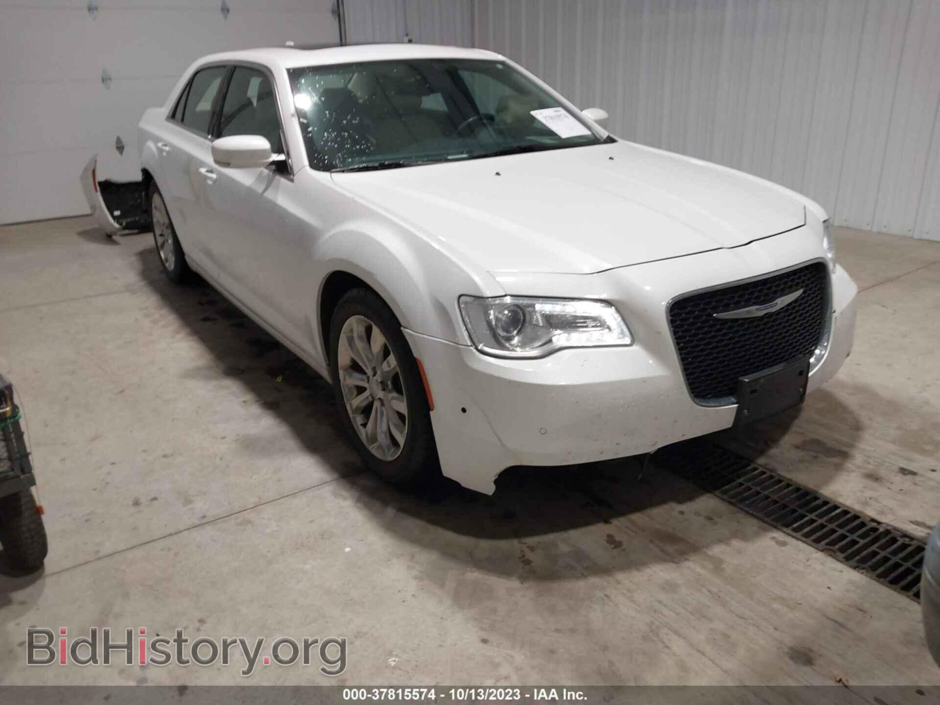 Фотография 2C3CCARG6GH262397 - CHRYSLER 300 2016