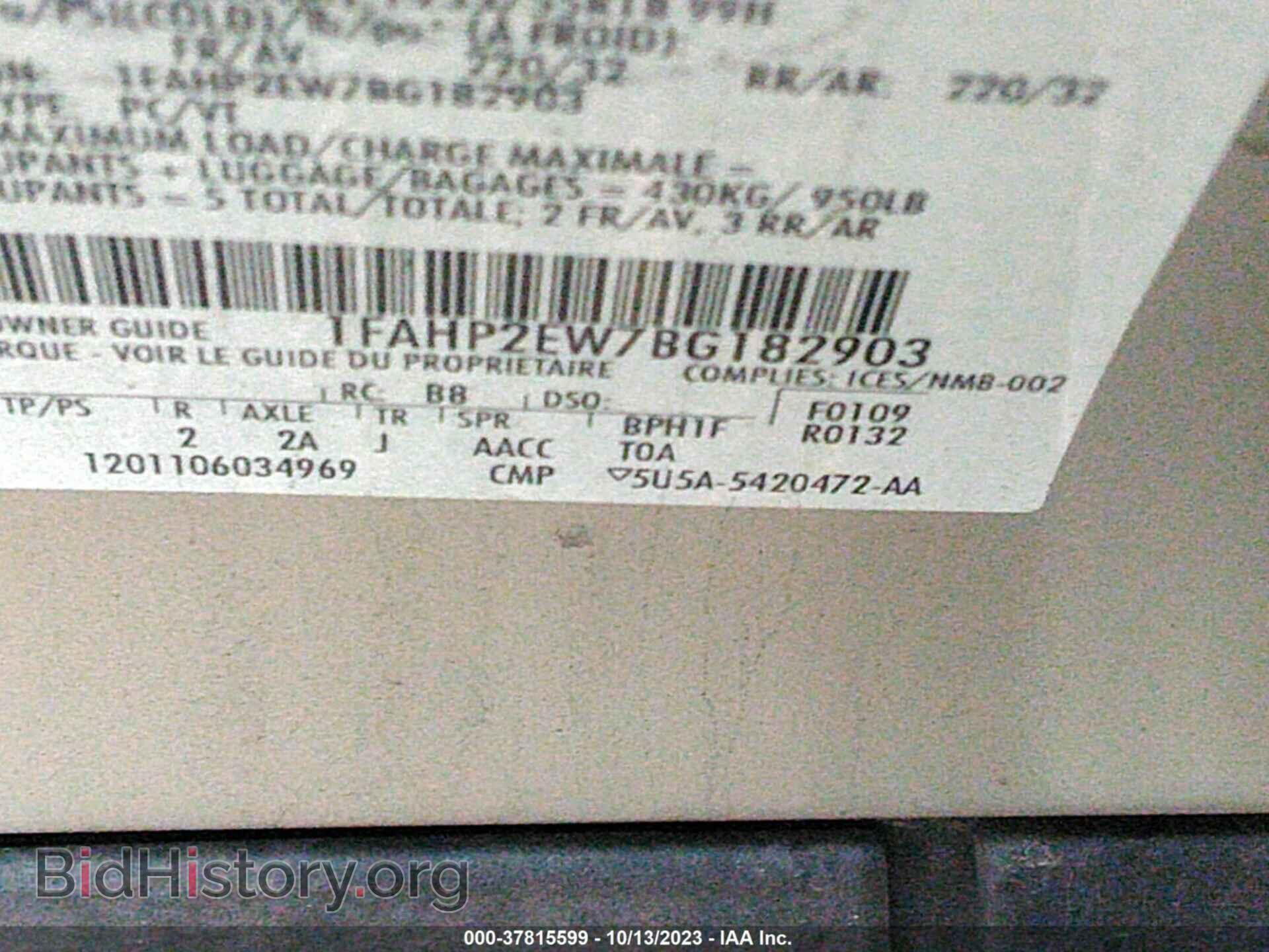 2011 FORD TAURUS - VIN: 1FAHP2EW7BG182903 - Photo 9