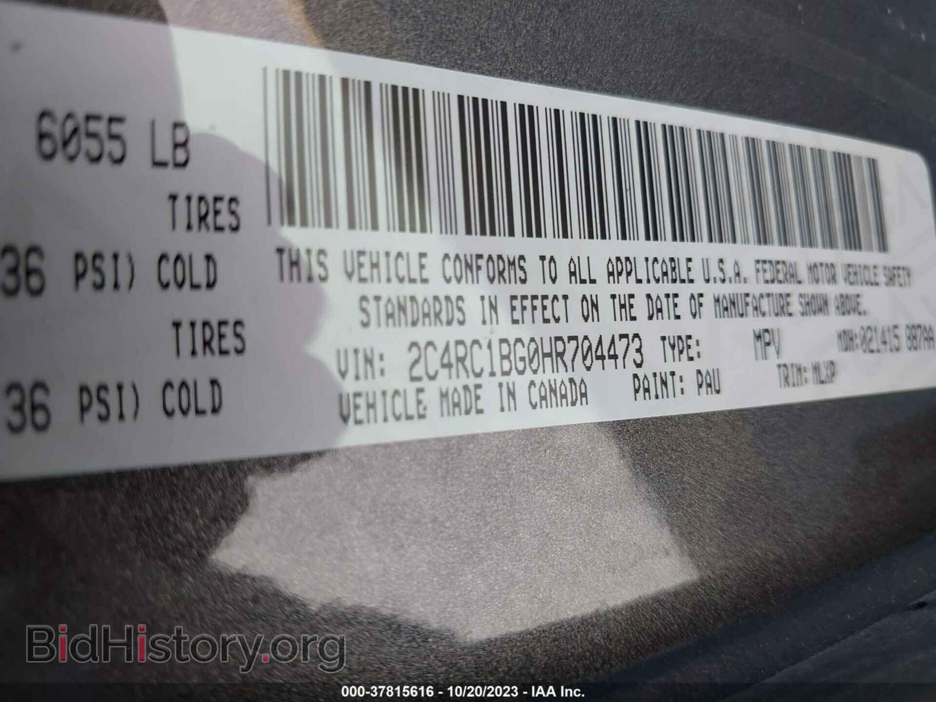 2017 CHRYSLER PACIFICA - VIN: 2C4RC1BG0HR704473 - Фото 9