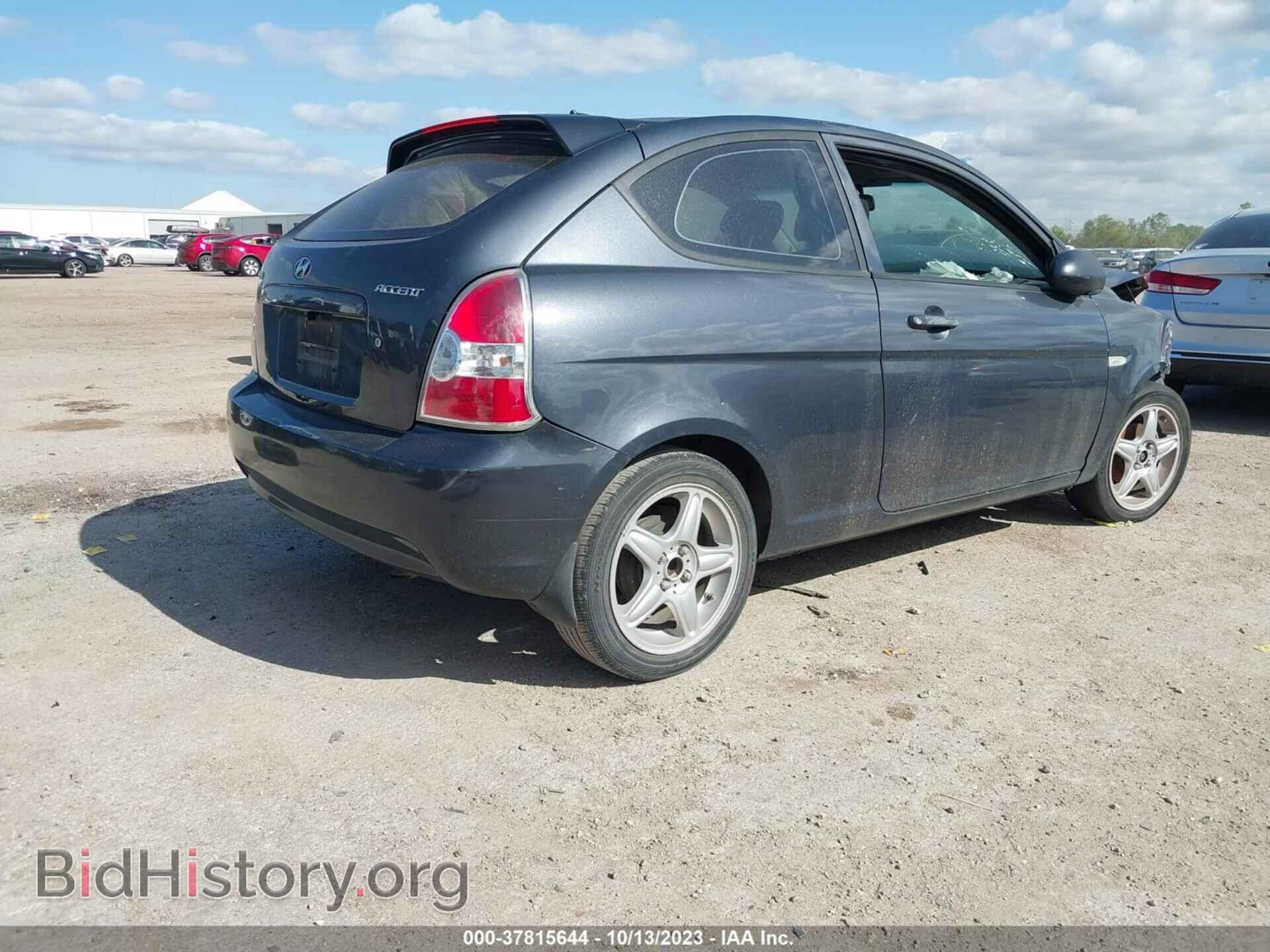 2009 HYUNDAI ACCENT - VIN: KMHCM36C19U127636 - Фото 4
