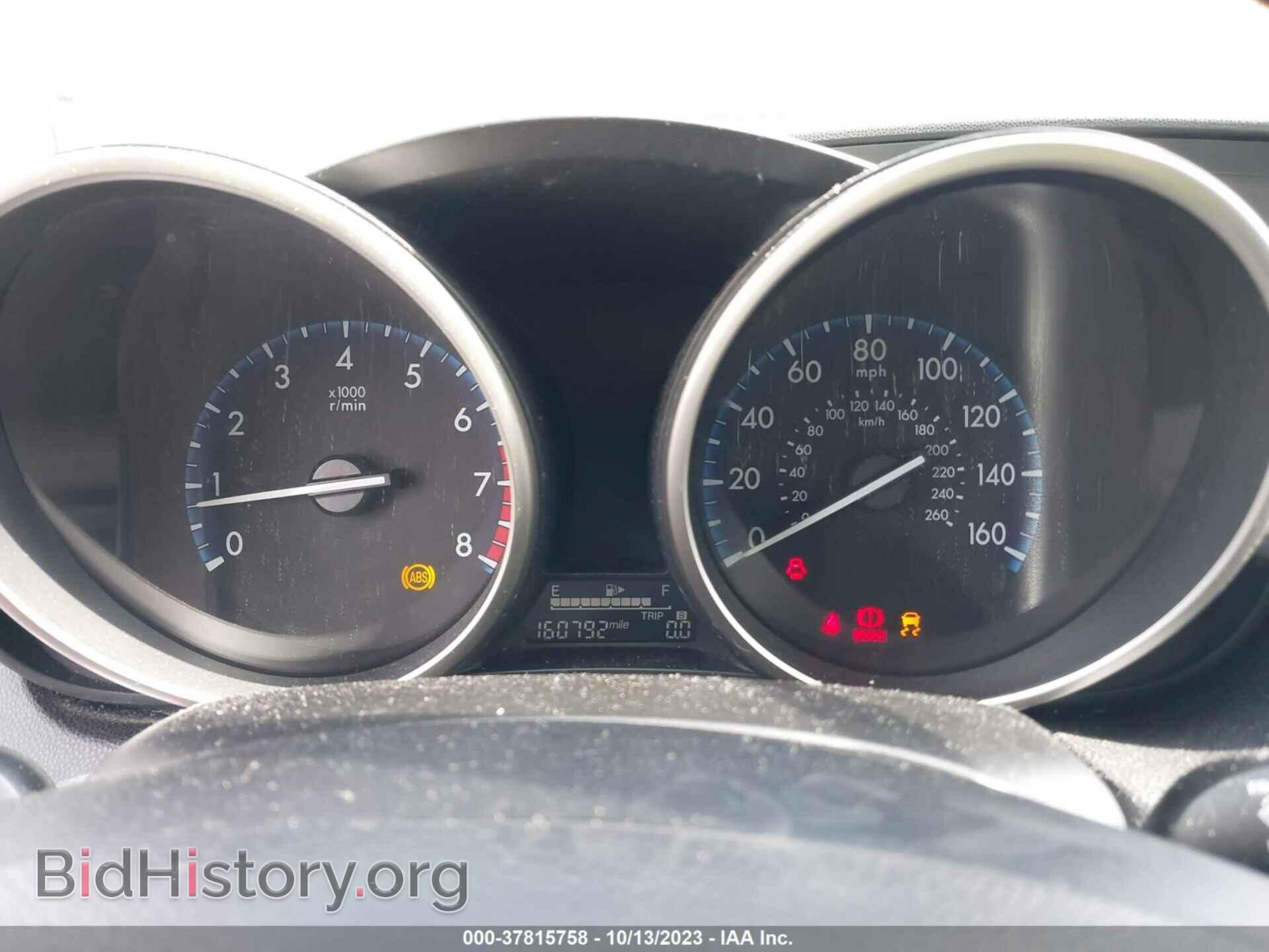 2012 MAZDA MAZDA3 - VIN: JM1BL1L83C1556860 - Photo 7