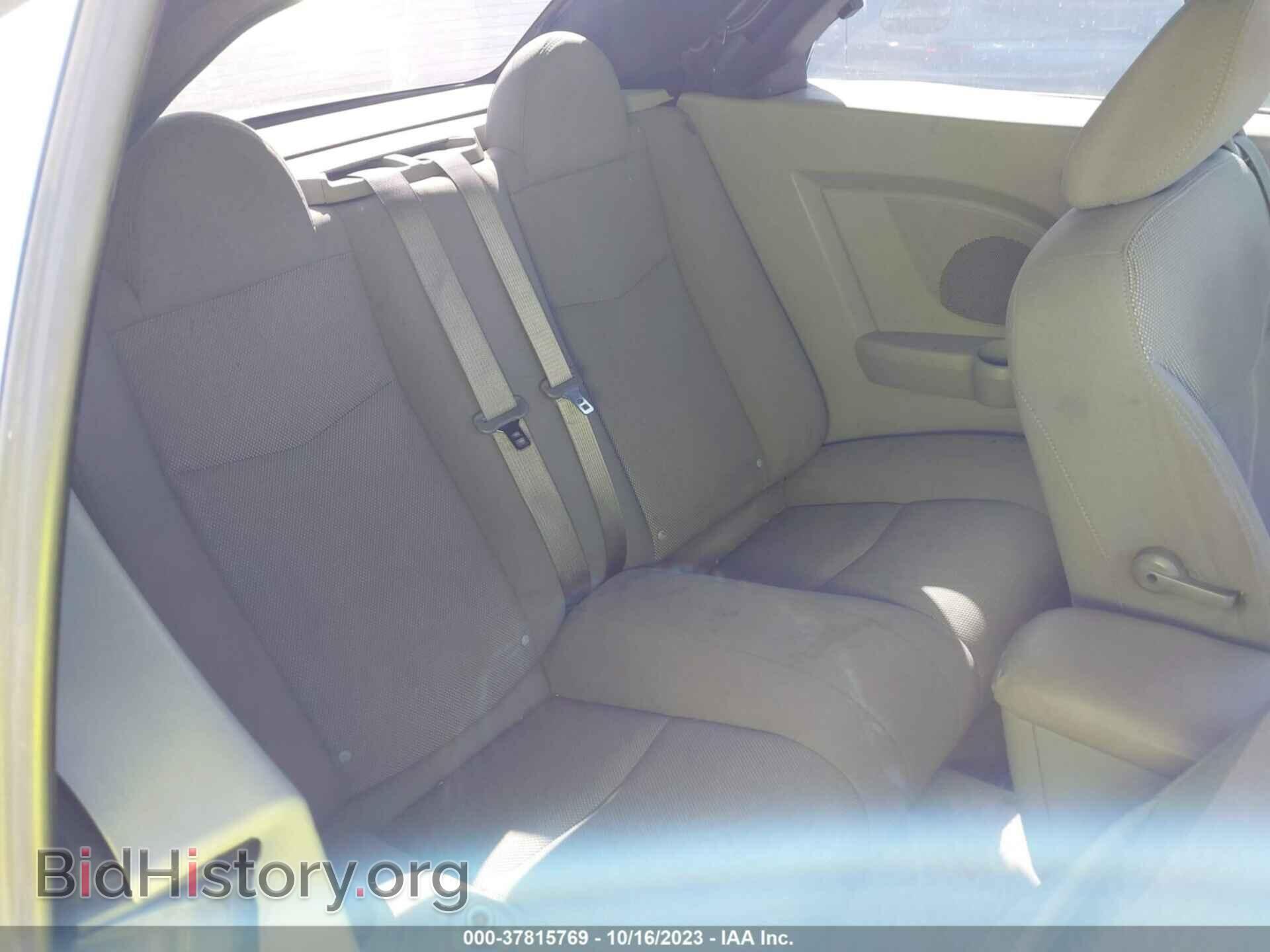 2008 CHRYSLER SEBRING - VIN: 1C3LC55R68N248183 - Фото 8