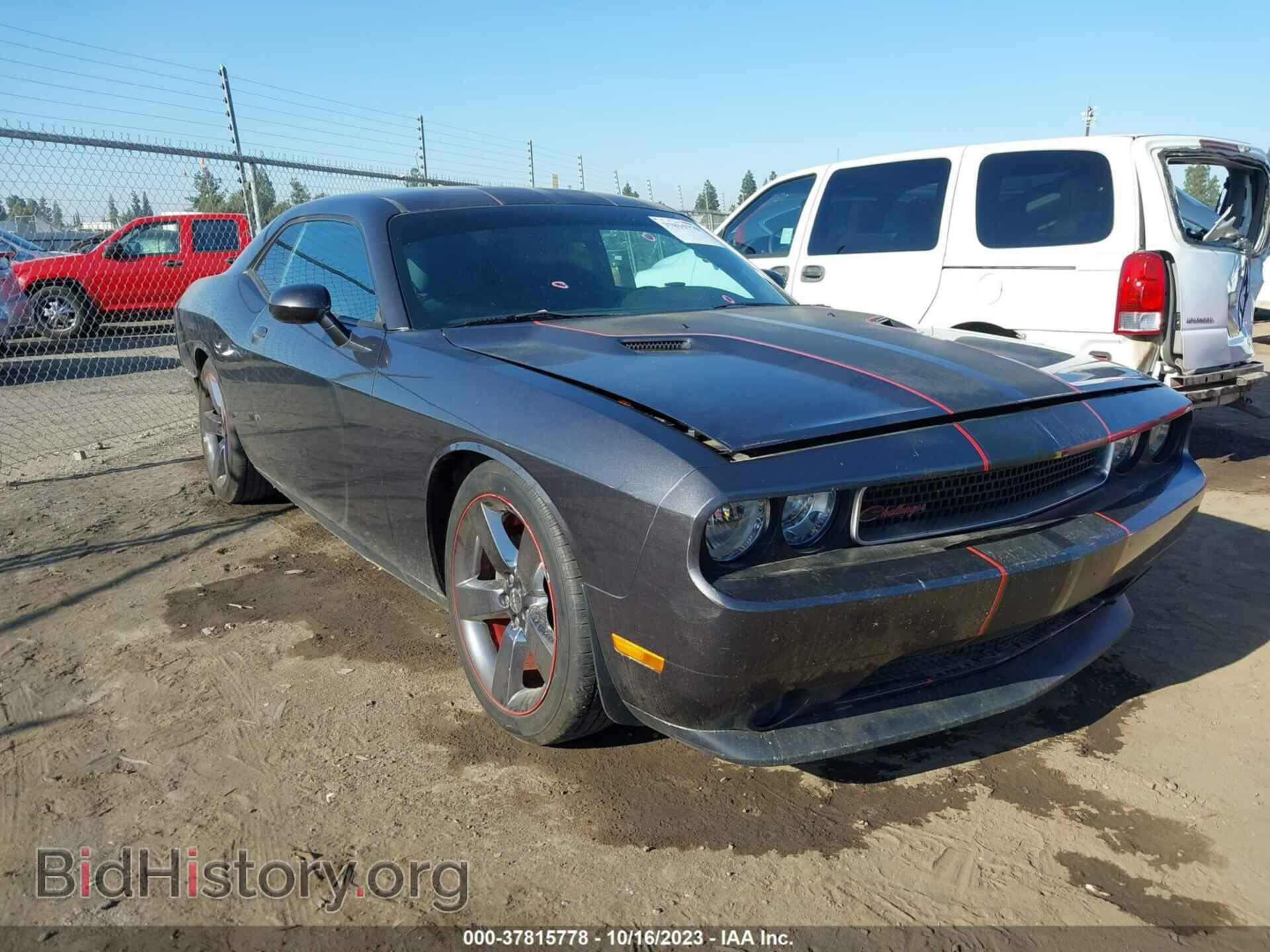 Photo 2C3CDYAG9DH718731 - DODGE CHALLENGER 2013