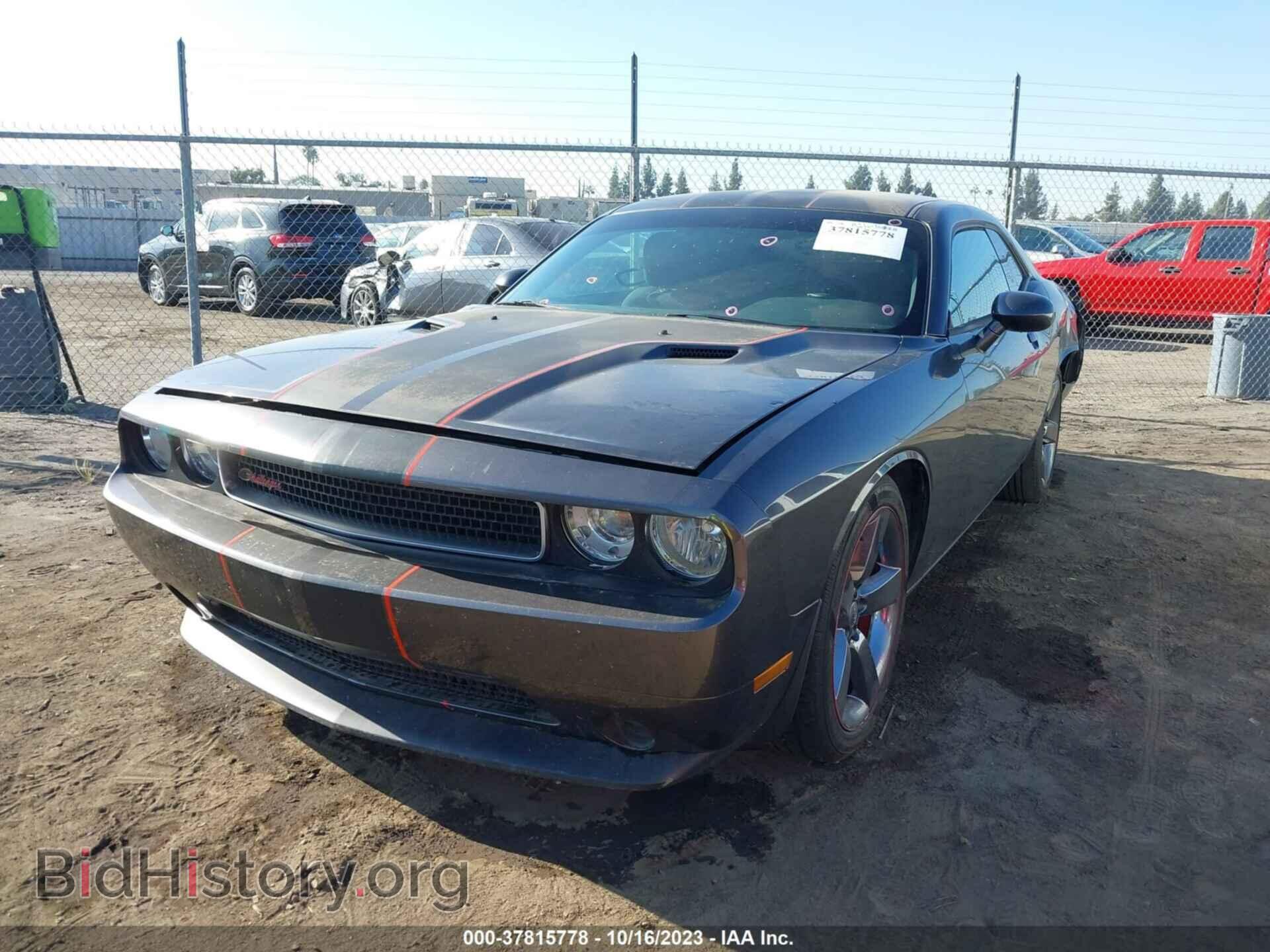 2013 DODGE CHALLENGER - VIN: 2C3CDYAG9DH718731 - Photo 2