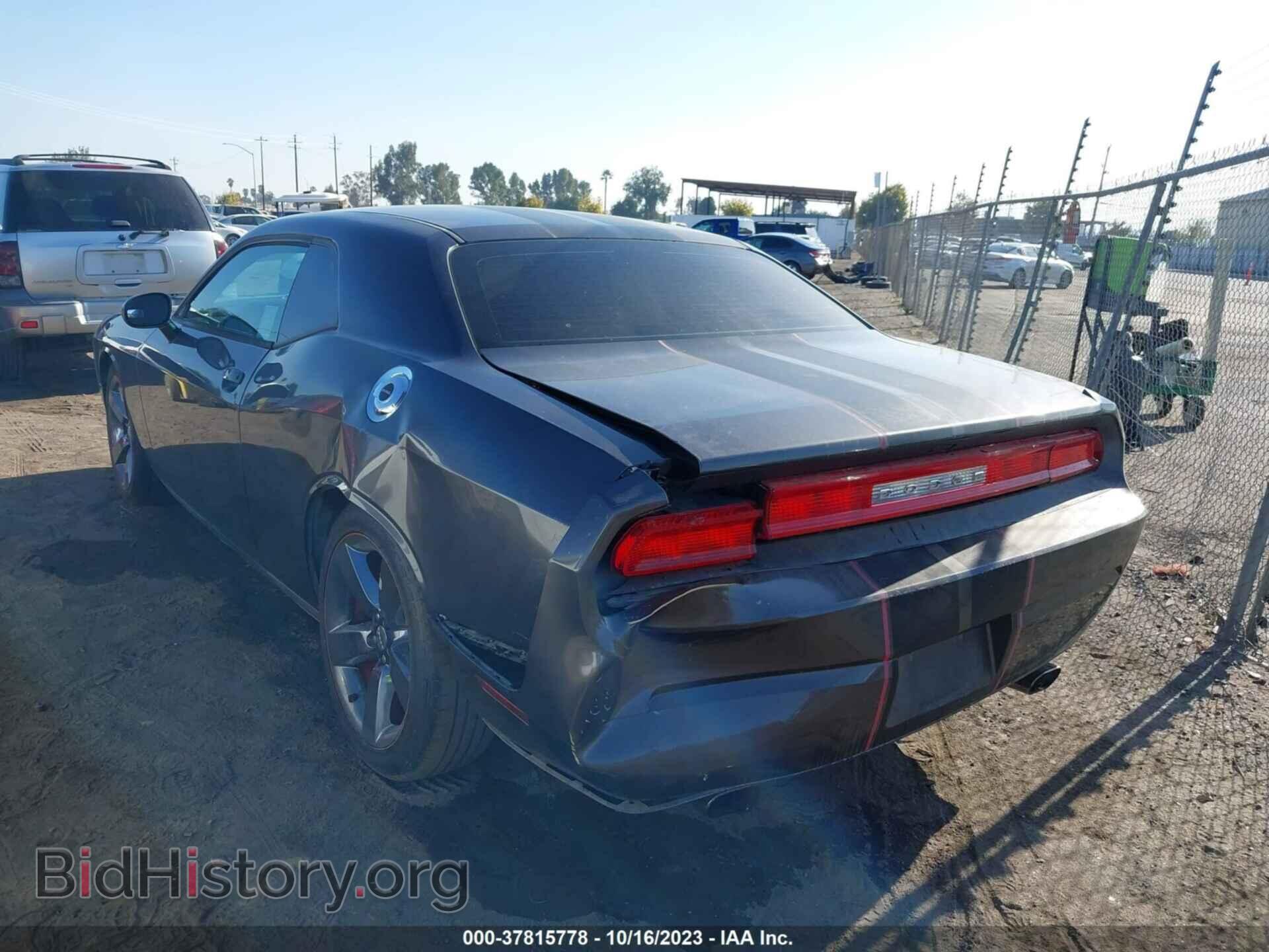 2013 DODGE CHALLENGER - VIN: 2C3CDYAG9DH718731 - Photo 3