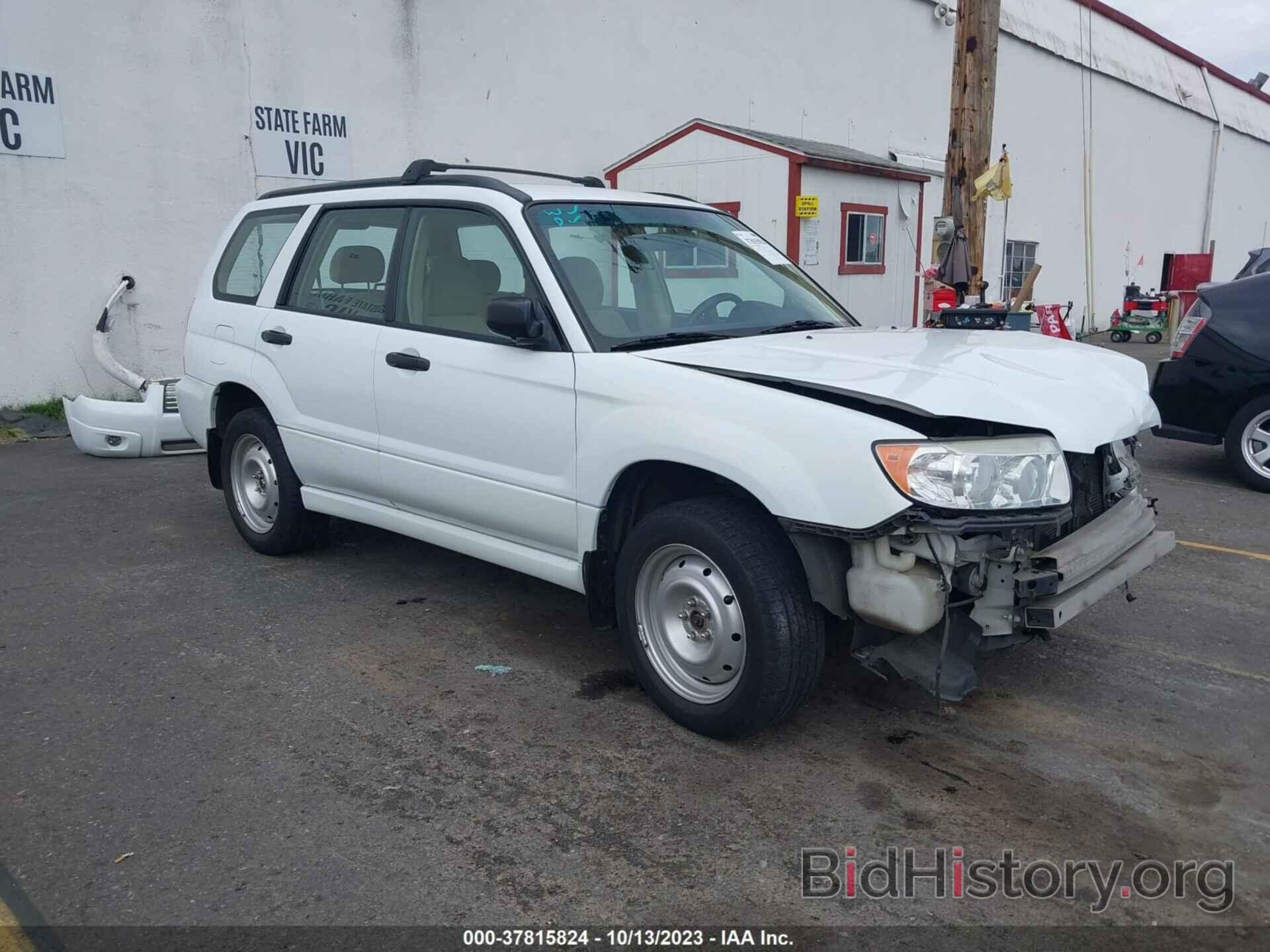 Фотография JF1SG63628H708678 - SUBARU FORESTER (NATL) 2008