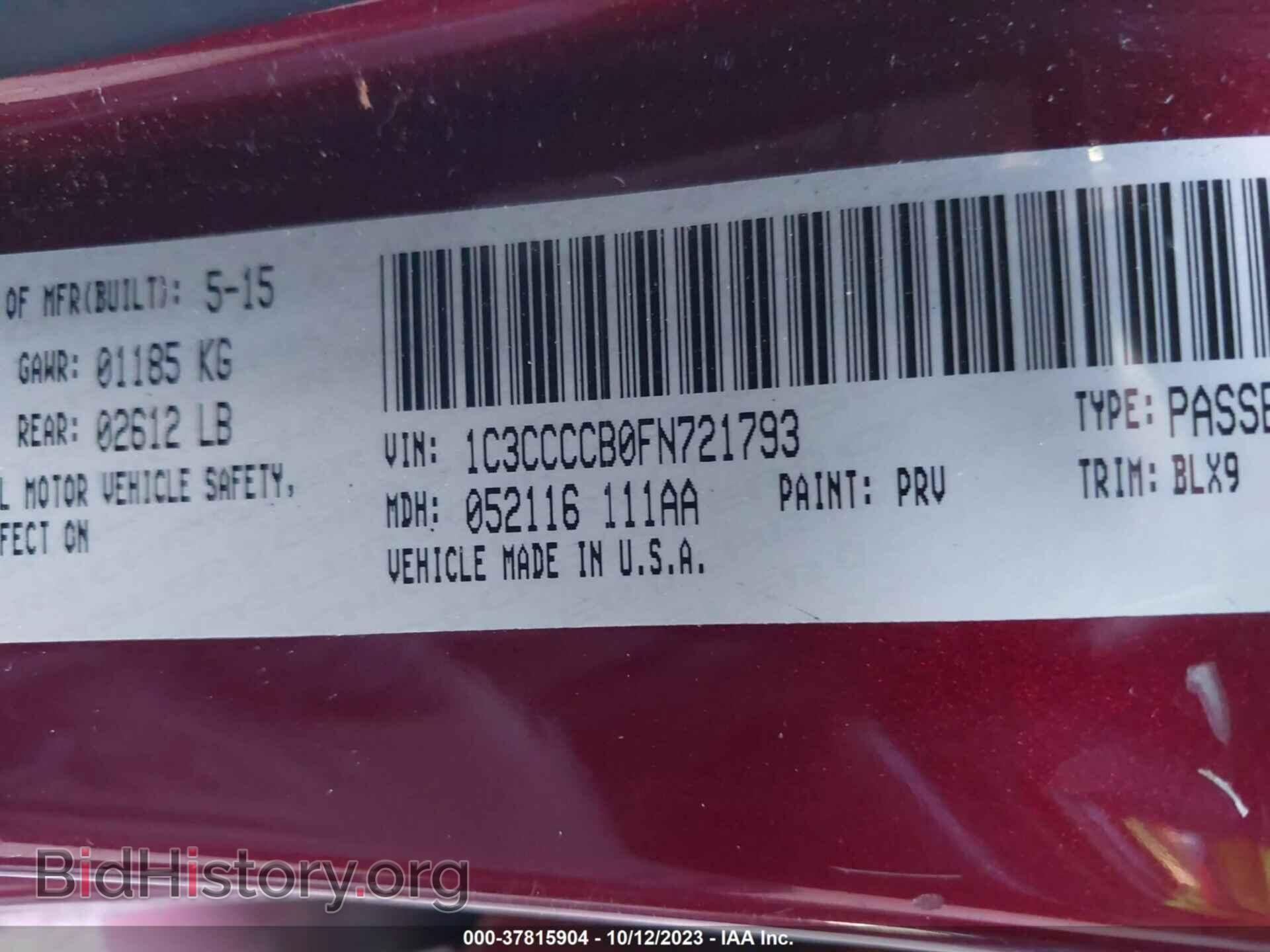 2015 CHRYSLER 200 - VIN: 1C3CCCCB0FN721793 - Фото 9