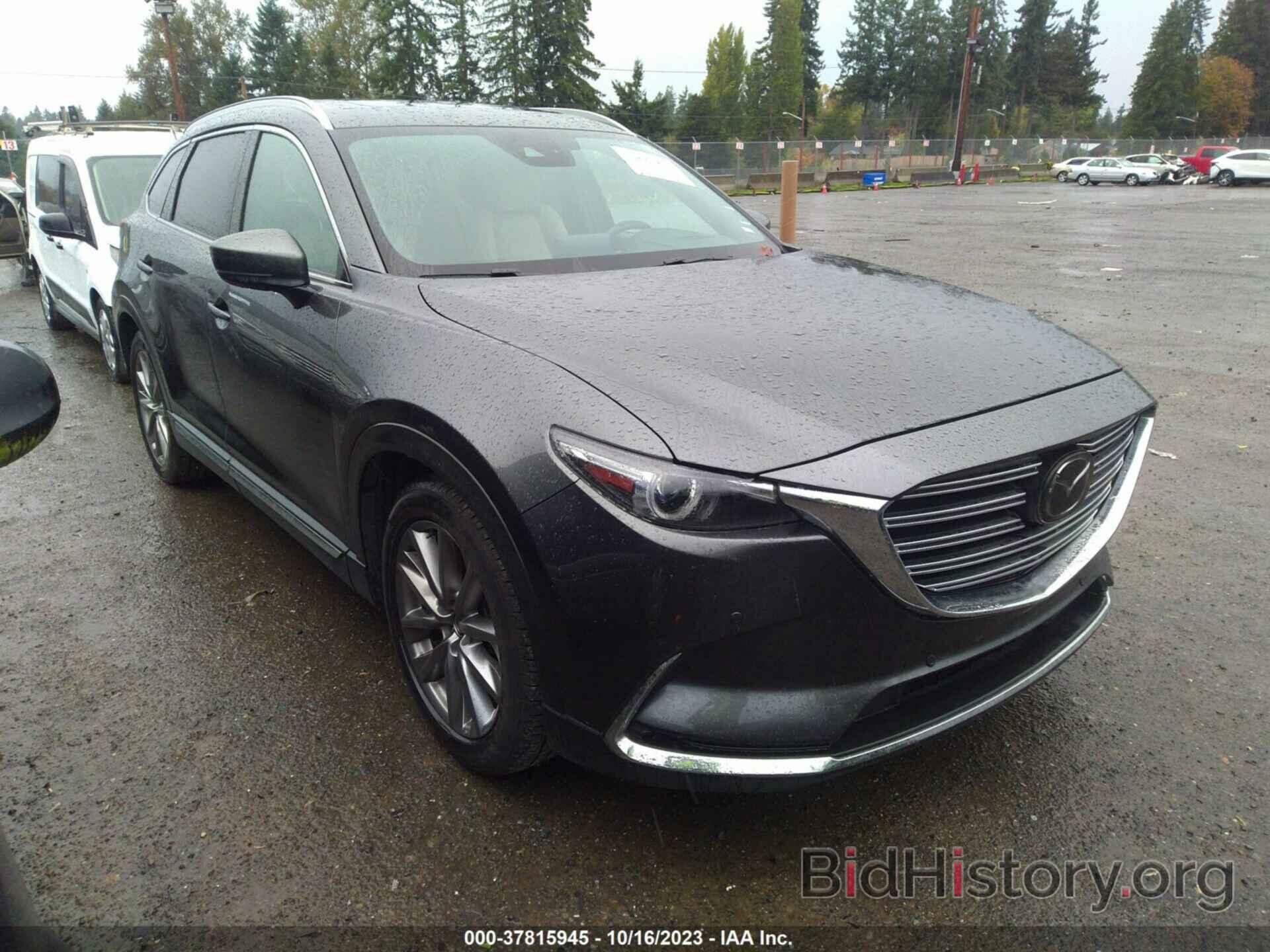 Photo JM3TCADY7L0415726 - MAZDA CX-9 2020