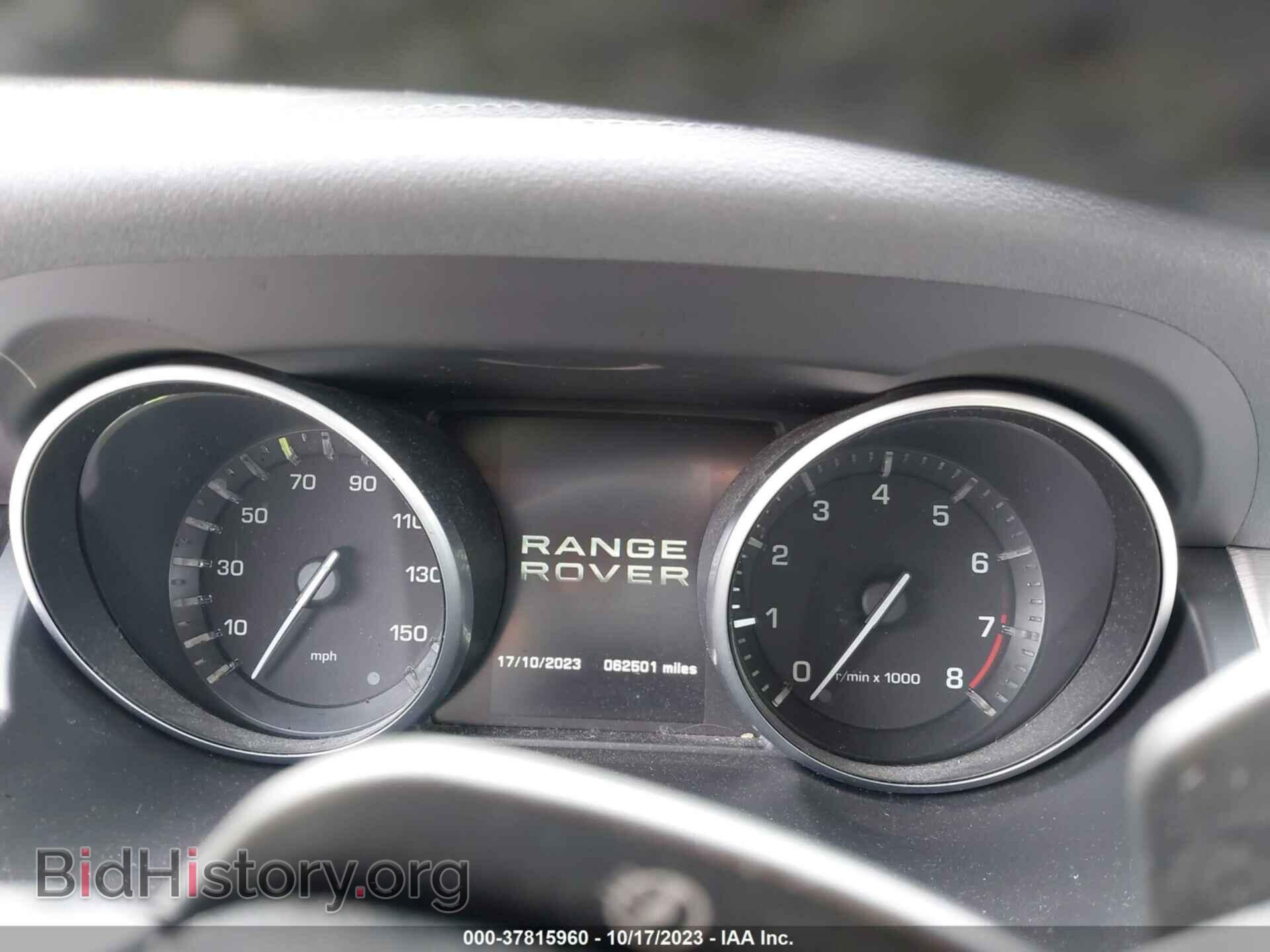 2012 LAND ROVER RANGE ROVER EVOQUE - VIN: SALVR2BG6CH655134 - Фото 7