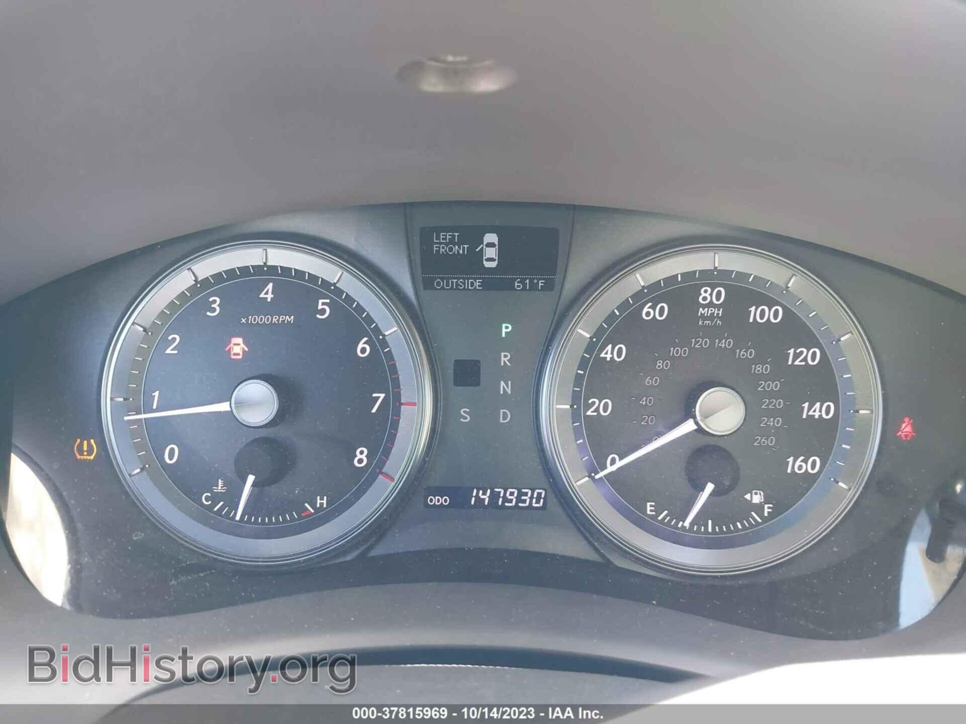 2011 LEXUS ES 350 - VIN: JTHBK1EG9B2422482 - Фото 7