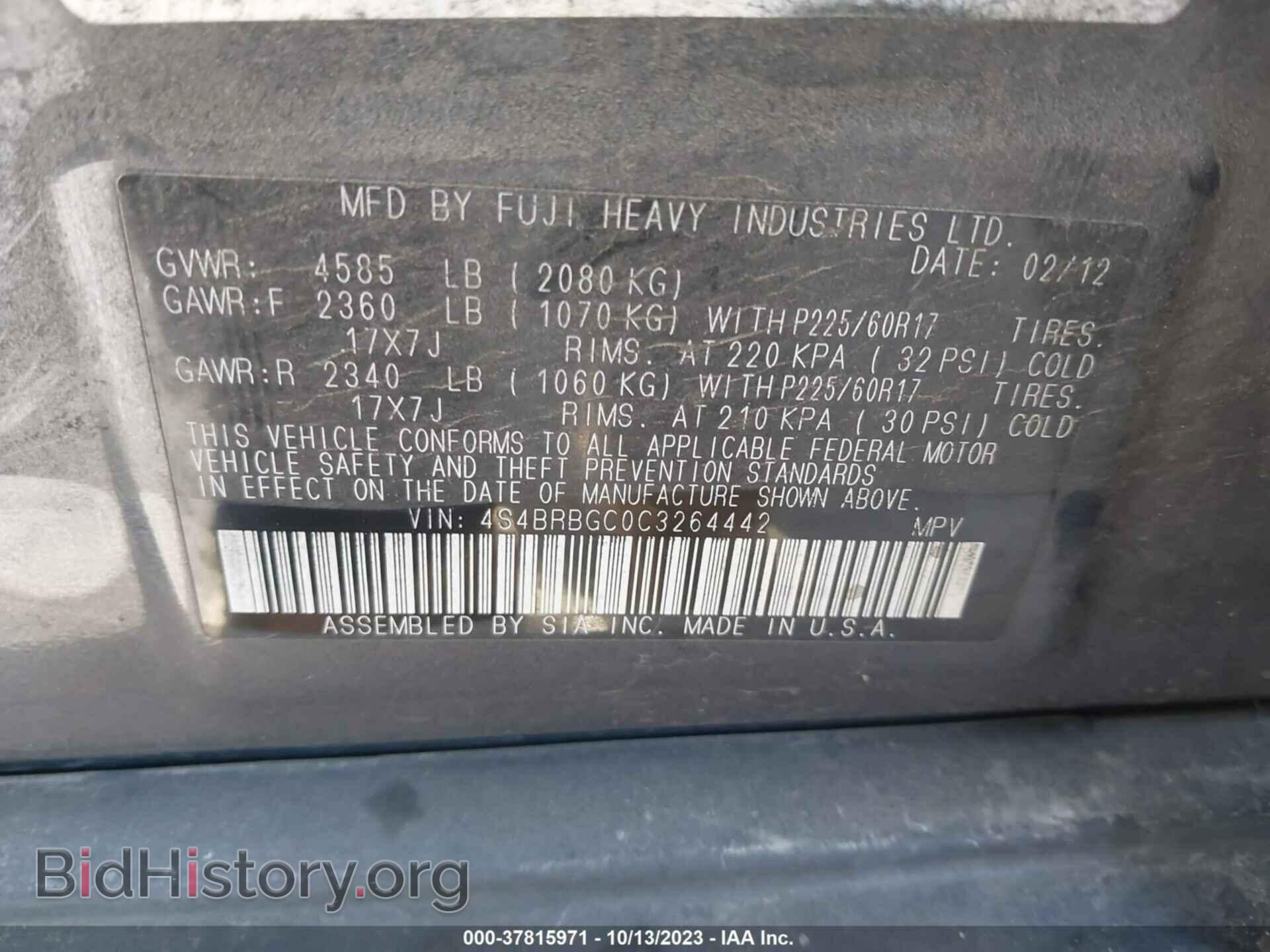 2012 SUBARU OUTBACK - VIN: 4S4BRBGC0C3264442 - Photo 9