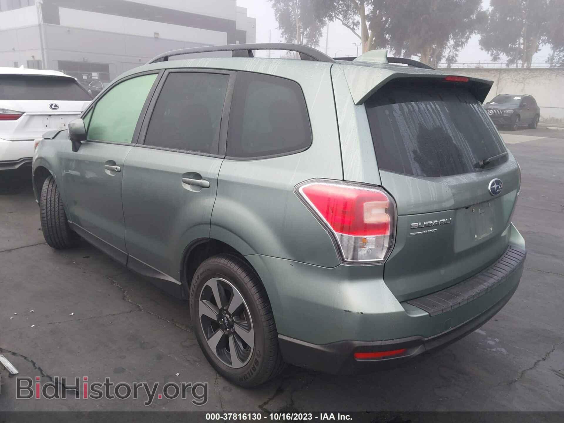 2018 SUBARU FORESTER - VIN: JF2SJAGC2JH524122 - Фото 3