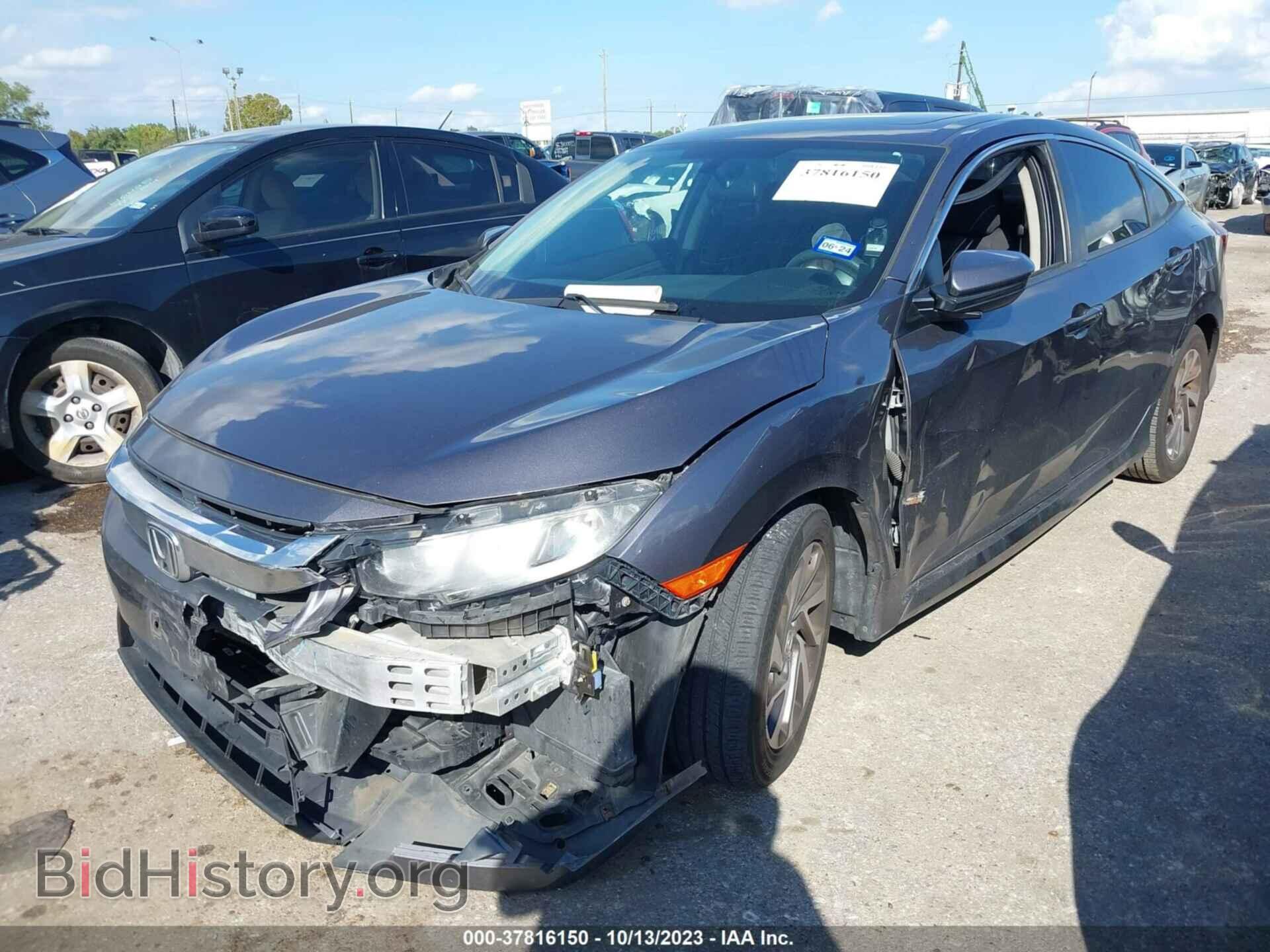 2017 HONDA CIVIC - VIN: 19XFC2F73HE039217 - Фото 2