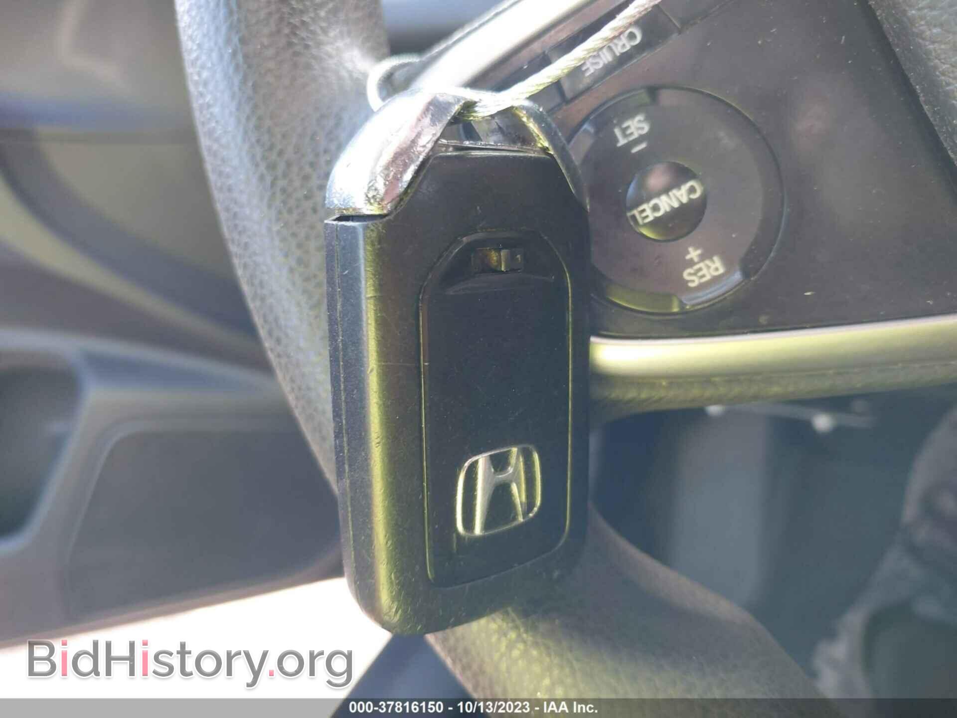 2017 HONDA CIVIC - VIN: 19XFC2F73HE039217 - Фото 11