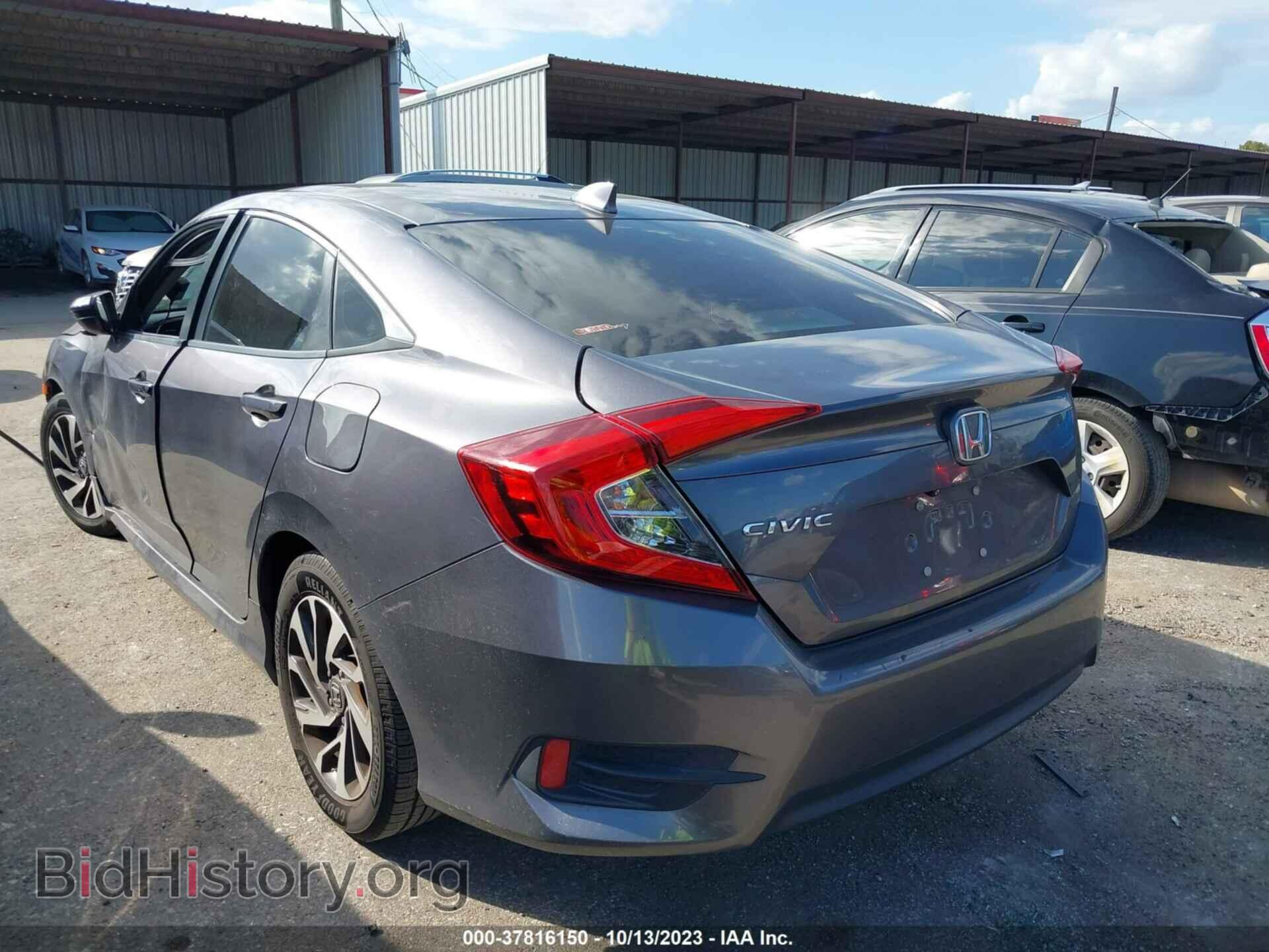 2017 HONDA CIVIC - VIN: 19XFC2F73HE039217 - Фото 3