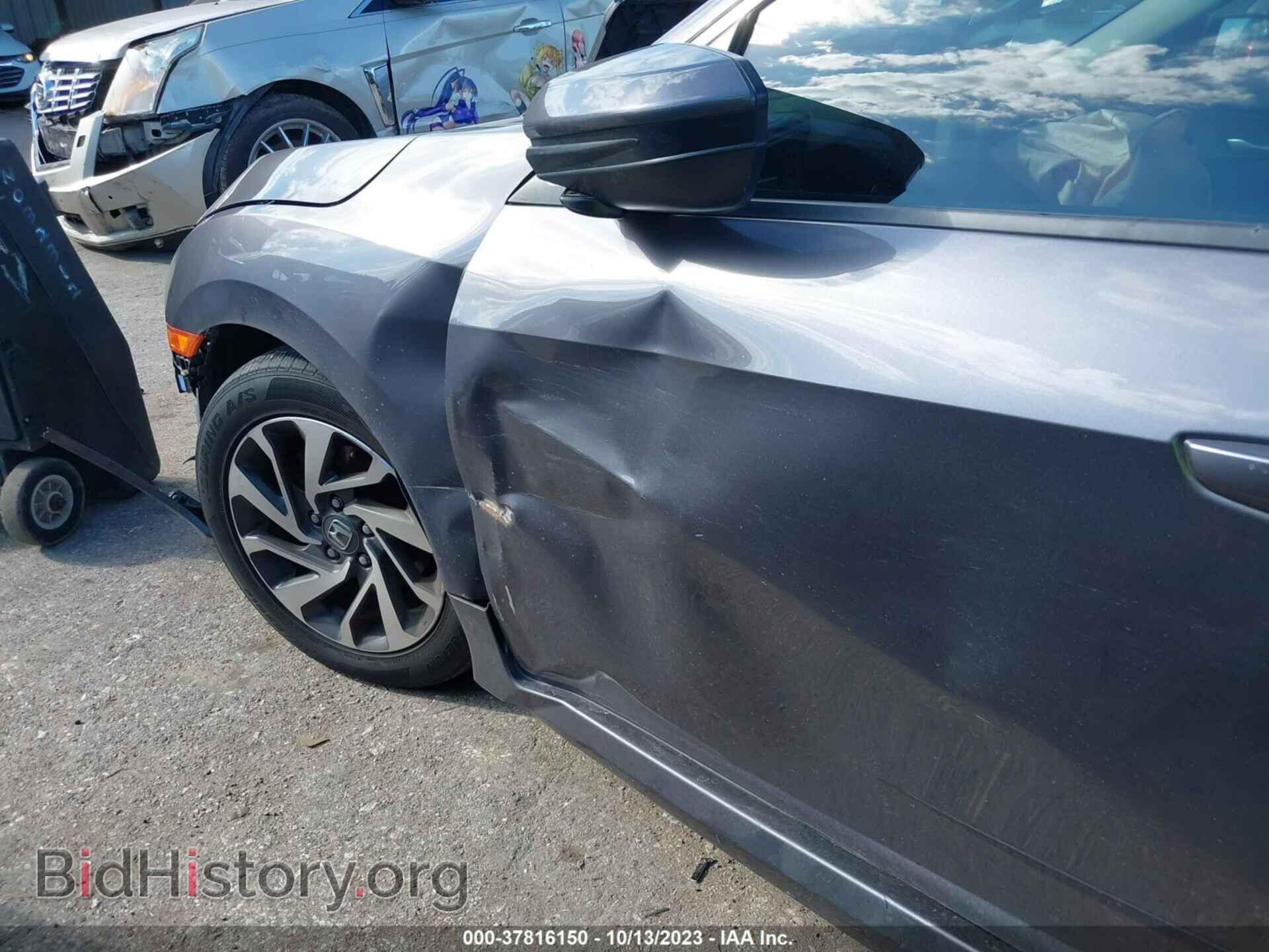 2017 HONDA CIVIC - VIN: 19XFC2F73HE039217 - Фото 6