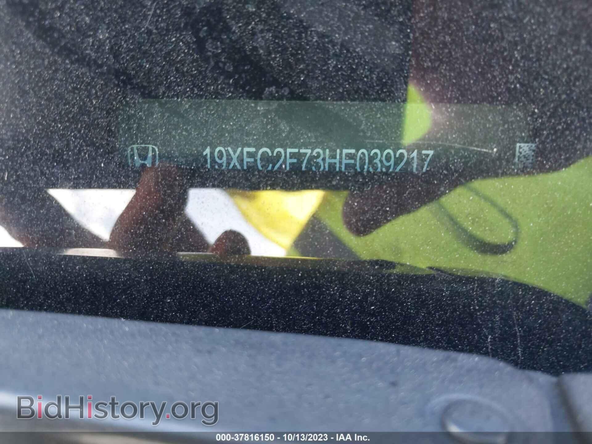 2017 HONDA CIVIC - VIN: 19XFC2F73HE039217 - Фото 9