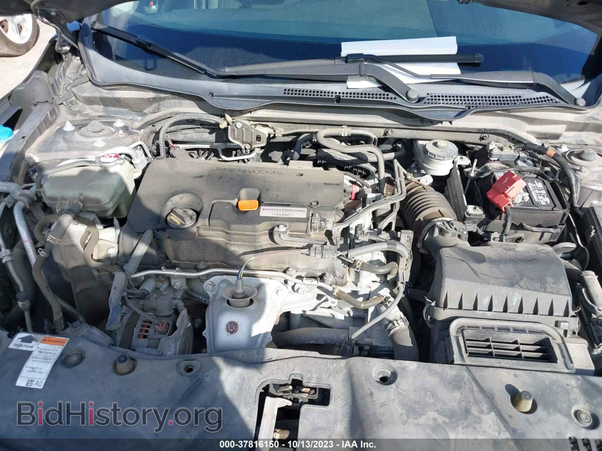 2017 HONDA CIVIC - VIN: 19XFC2F73HE039217 - Фото 10