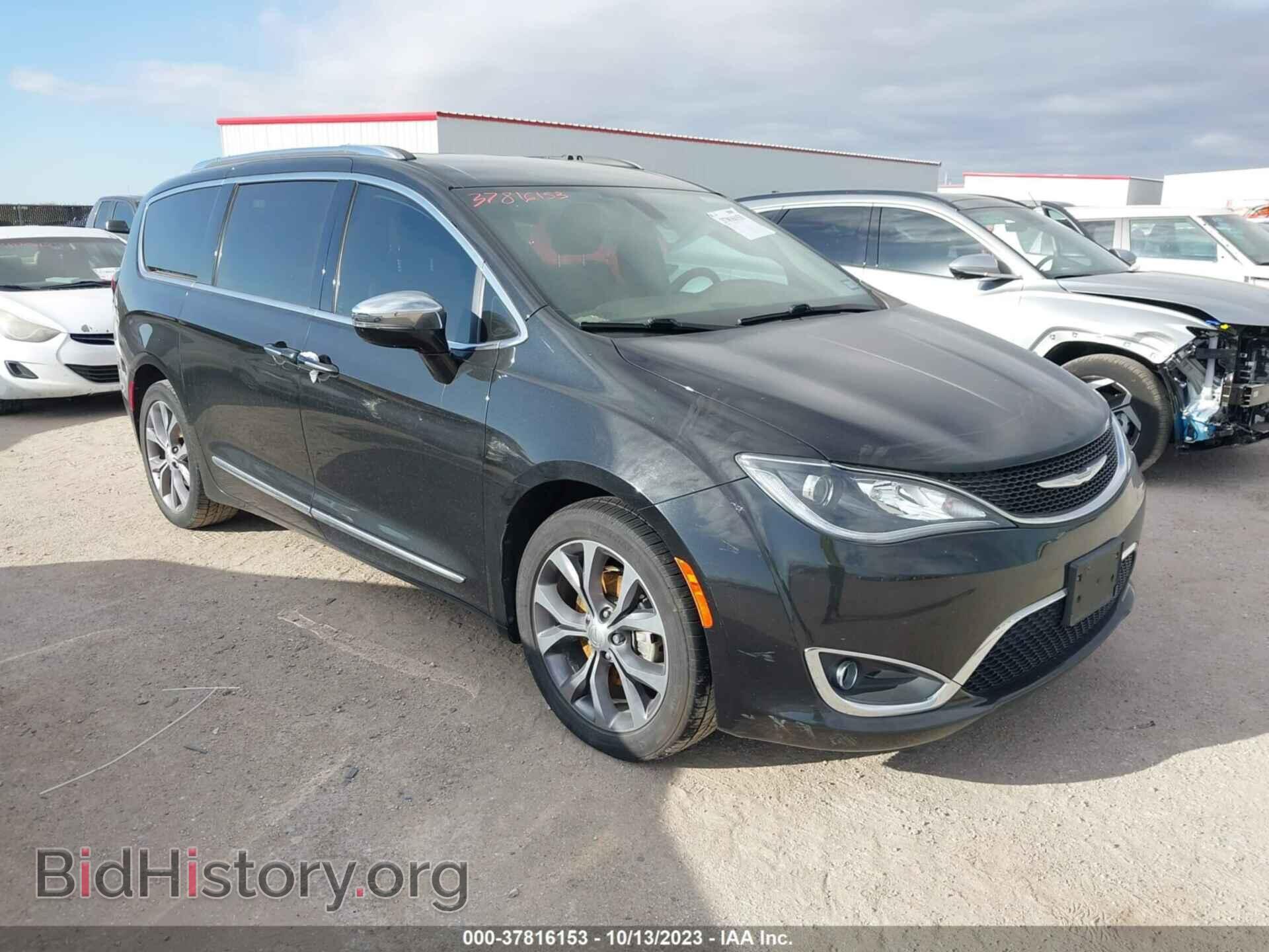Photo 2C4RC1GG3HR658971 - CHRYSLER PACIFICA 2017