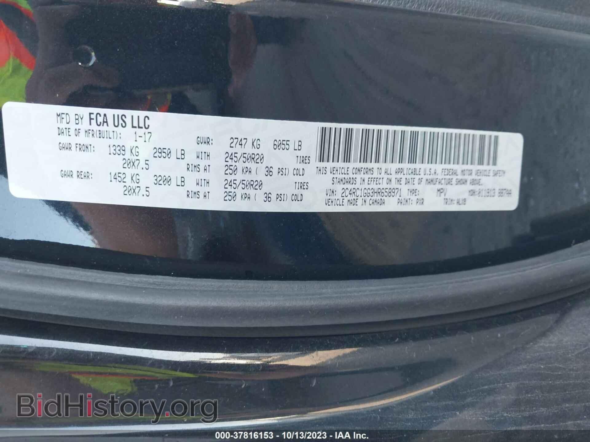 2017 CHRYSLER PACIFICA - VIN: 2C4RC1GG3HR658971 - Фото 9