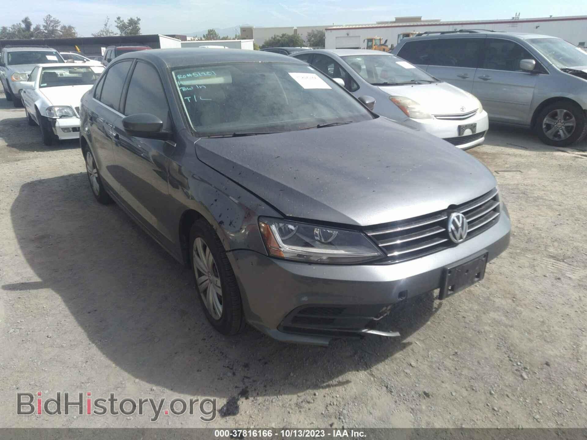 Фотография 3VW2B7AJ9HM413351 - VOLKSWAGEN JETTA 2017