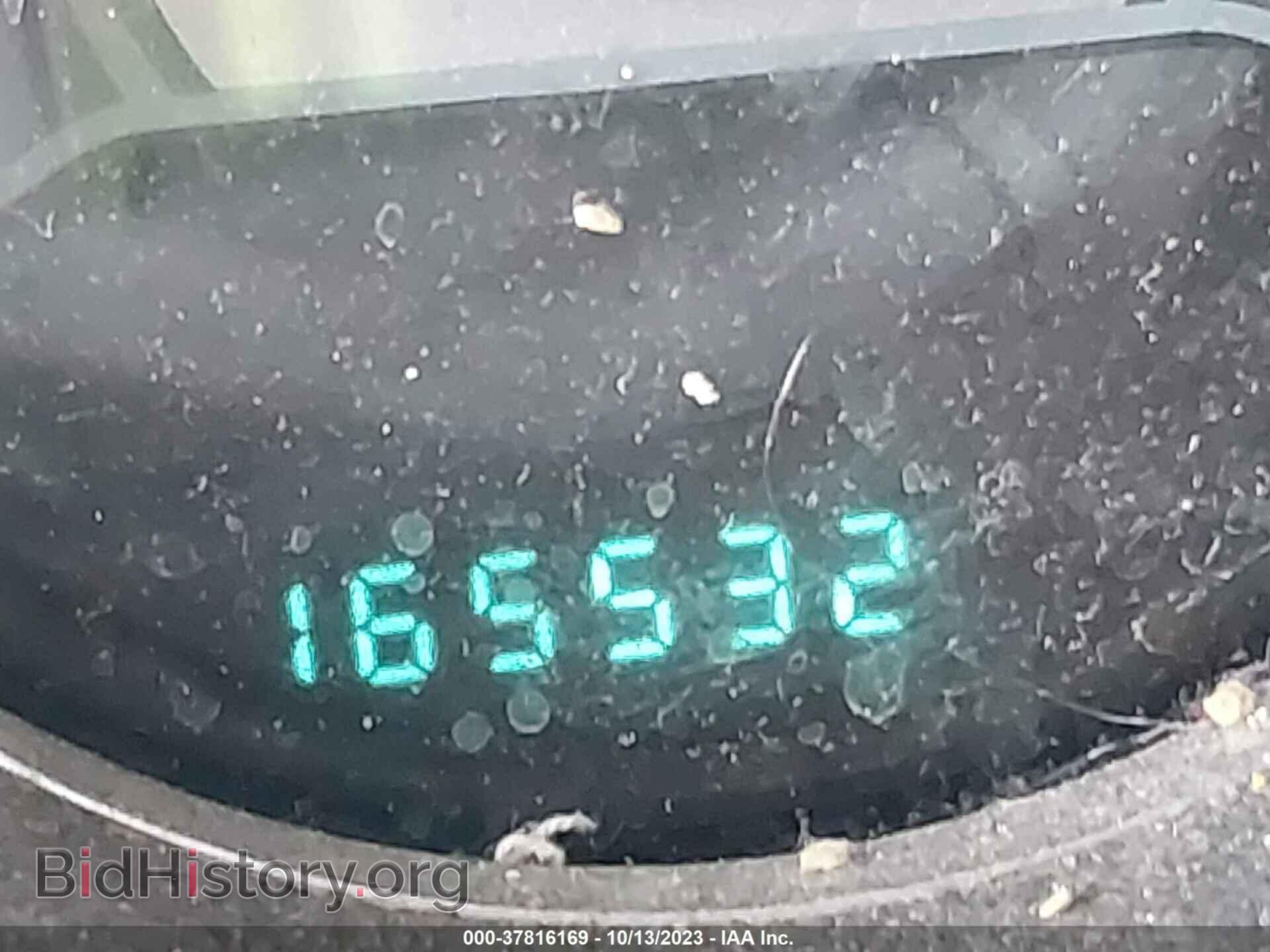 2012 CHRYSLER 200 - VIN: 1C3CCBBB7CN152173 - Фото 15