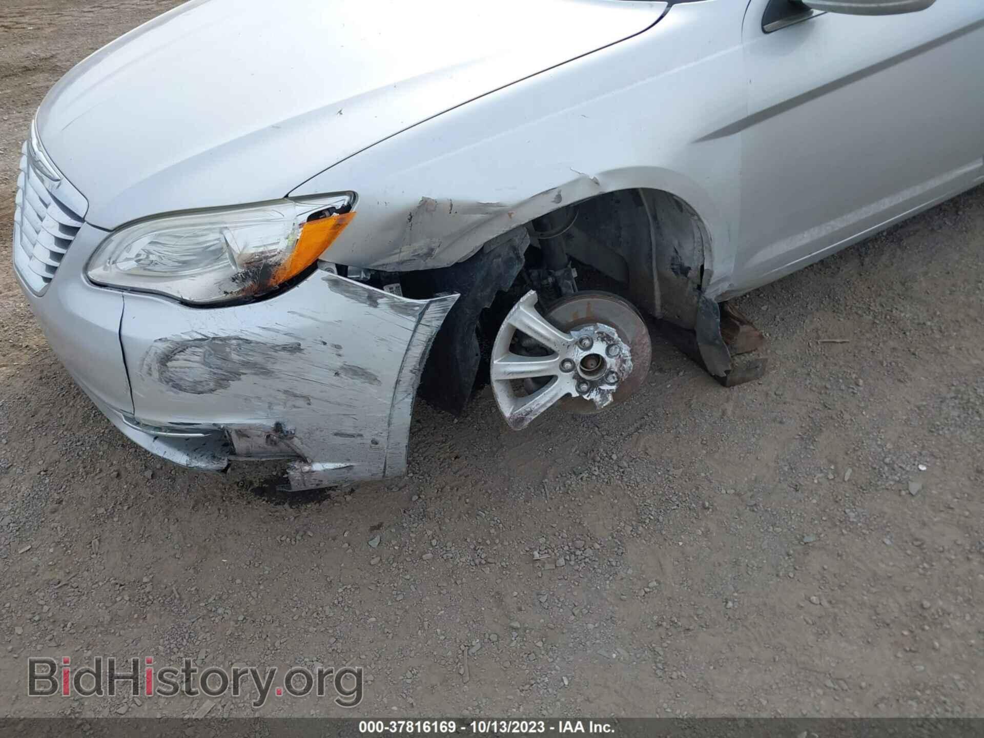 2012 CHRYSLER 200 - VIN: 1C3CCBBB7CN152173 - Фото 6