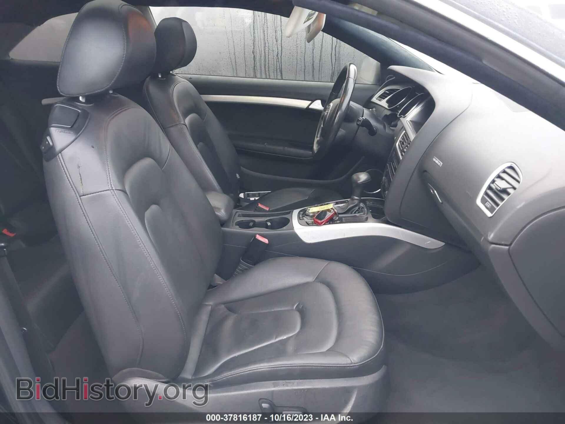 2012 AUDI A5 - VIN: WAULFAFR7CA000869 - Фото 5