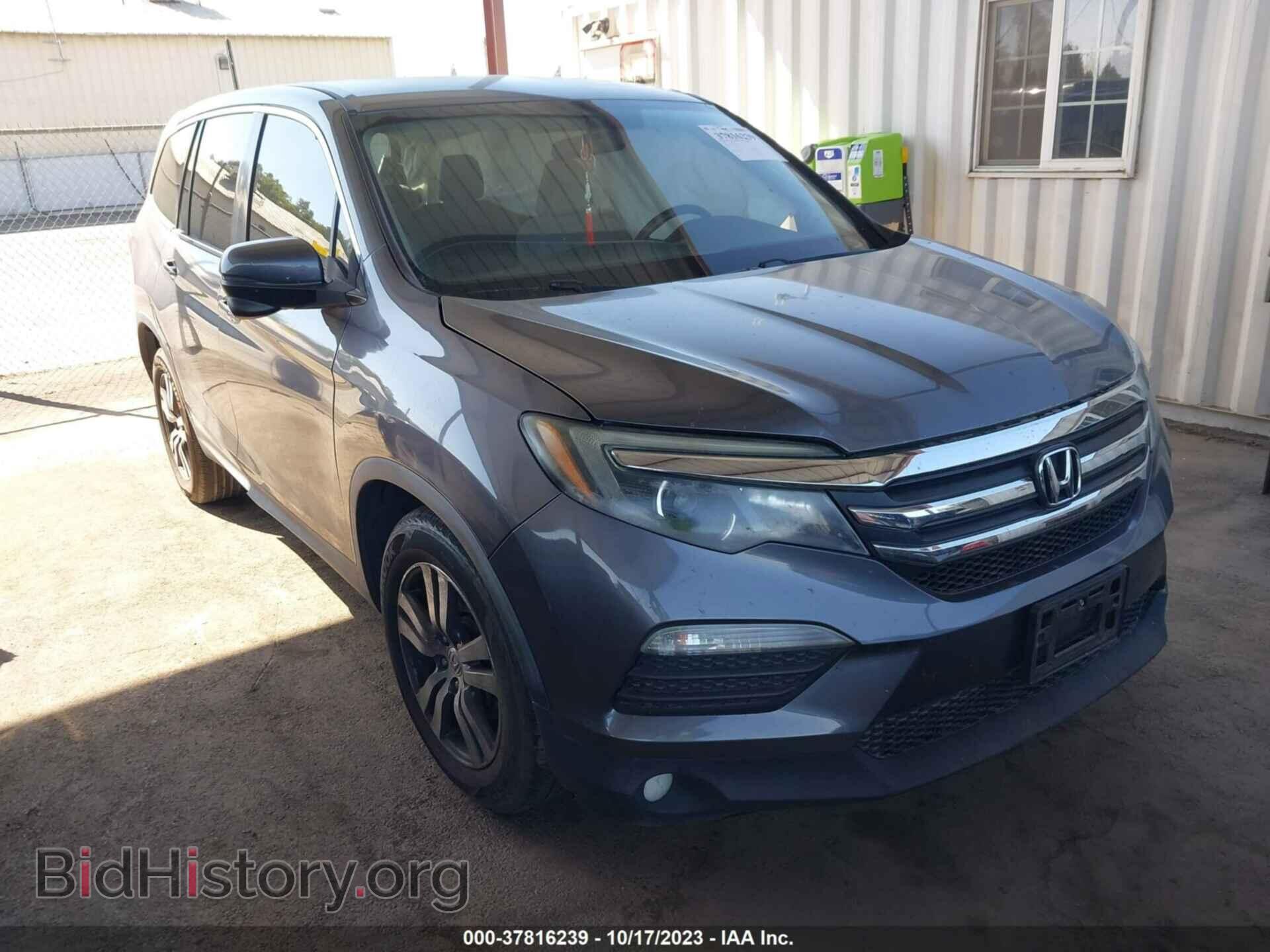 Photo 5FNYF5H35GB001489 - HONDA PILOT 2016