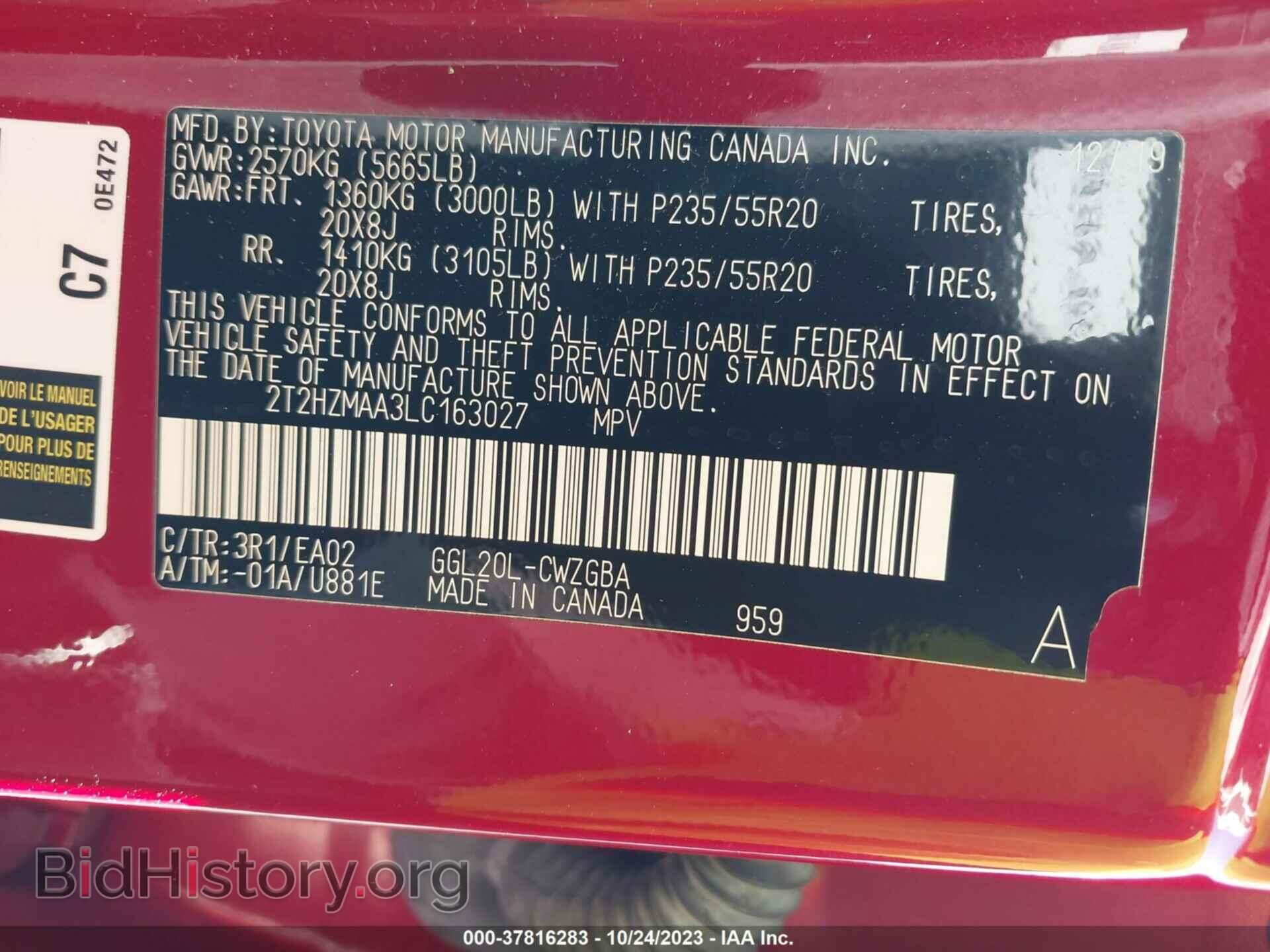 2020 LEXUS RX - VIN: 2T2HZMAA3LC163027 - Фото 9