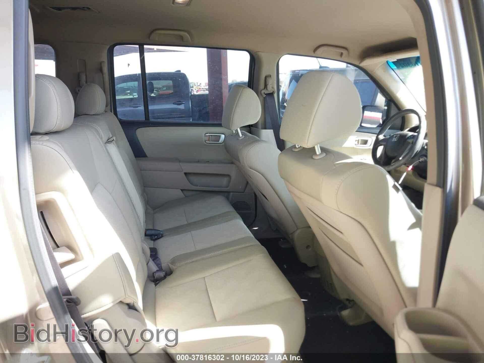 2011 HONDA PILOT - VIN: 5FNYF3H22BB034275 - Фото 8