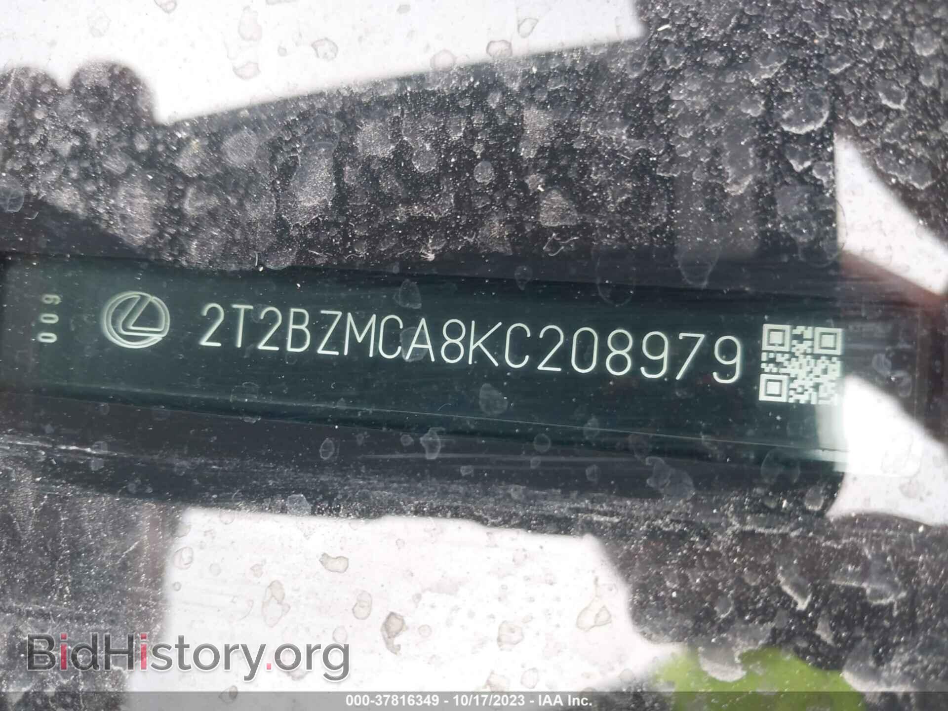 2019 LEXUS RX - VIN: 2T2BZMCA8KC208979 - Фото 9