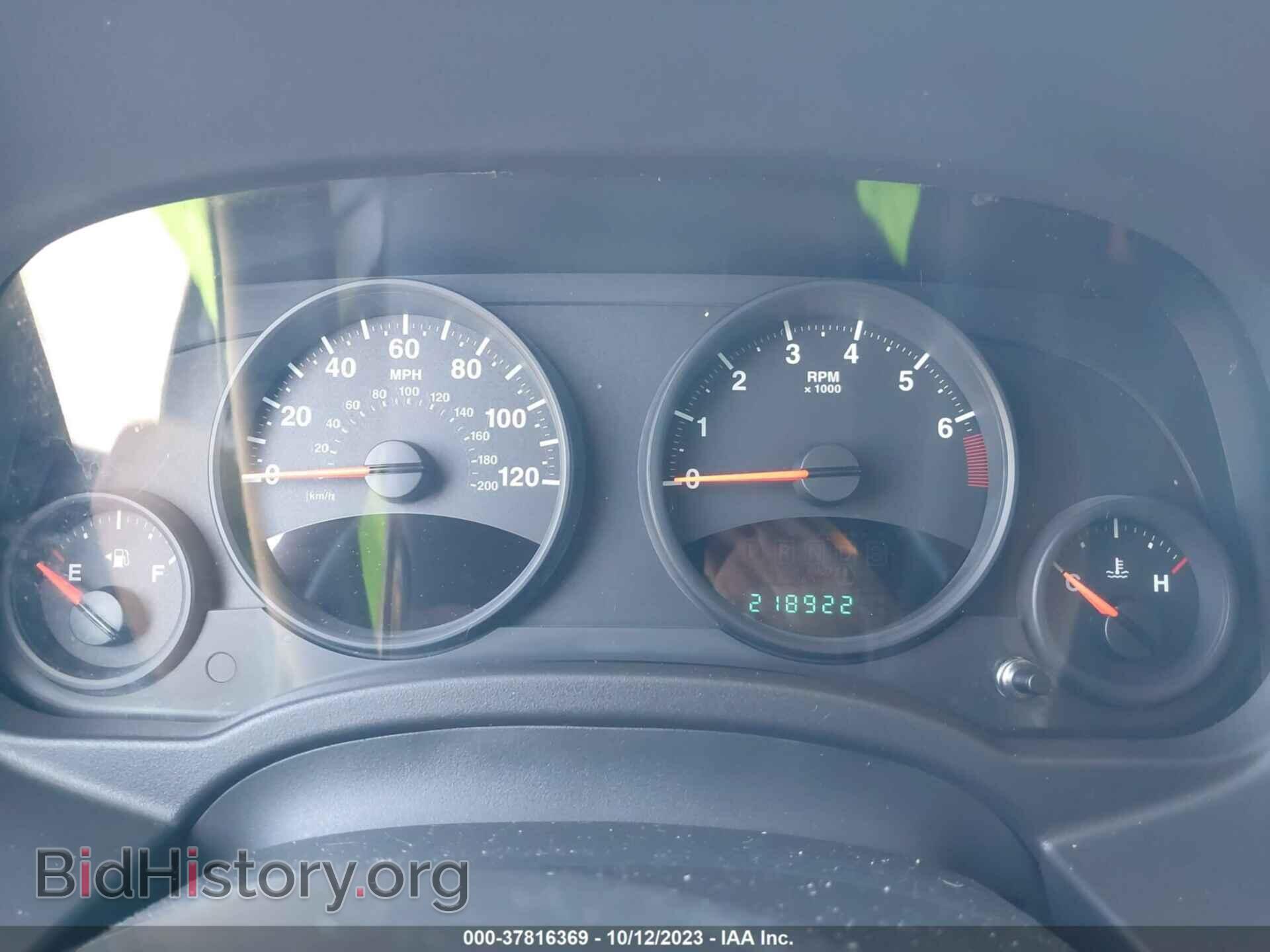2011 JEEP COMPASS - VIN: 1J4NT1FB2BD228082 - Photo 7