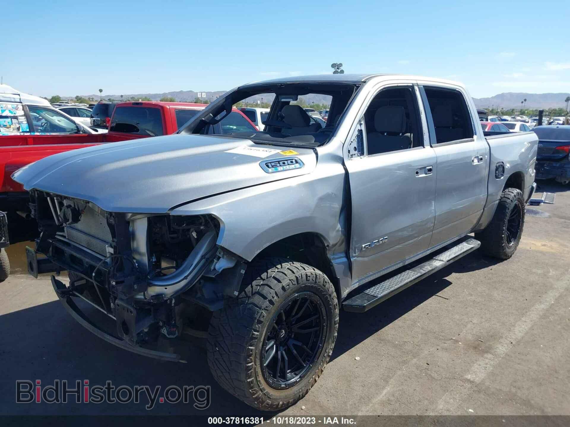 2022 RAM 1500 - VIN: 1C6RREFG2NN377462 - Фото 2