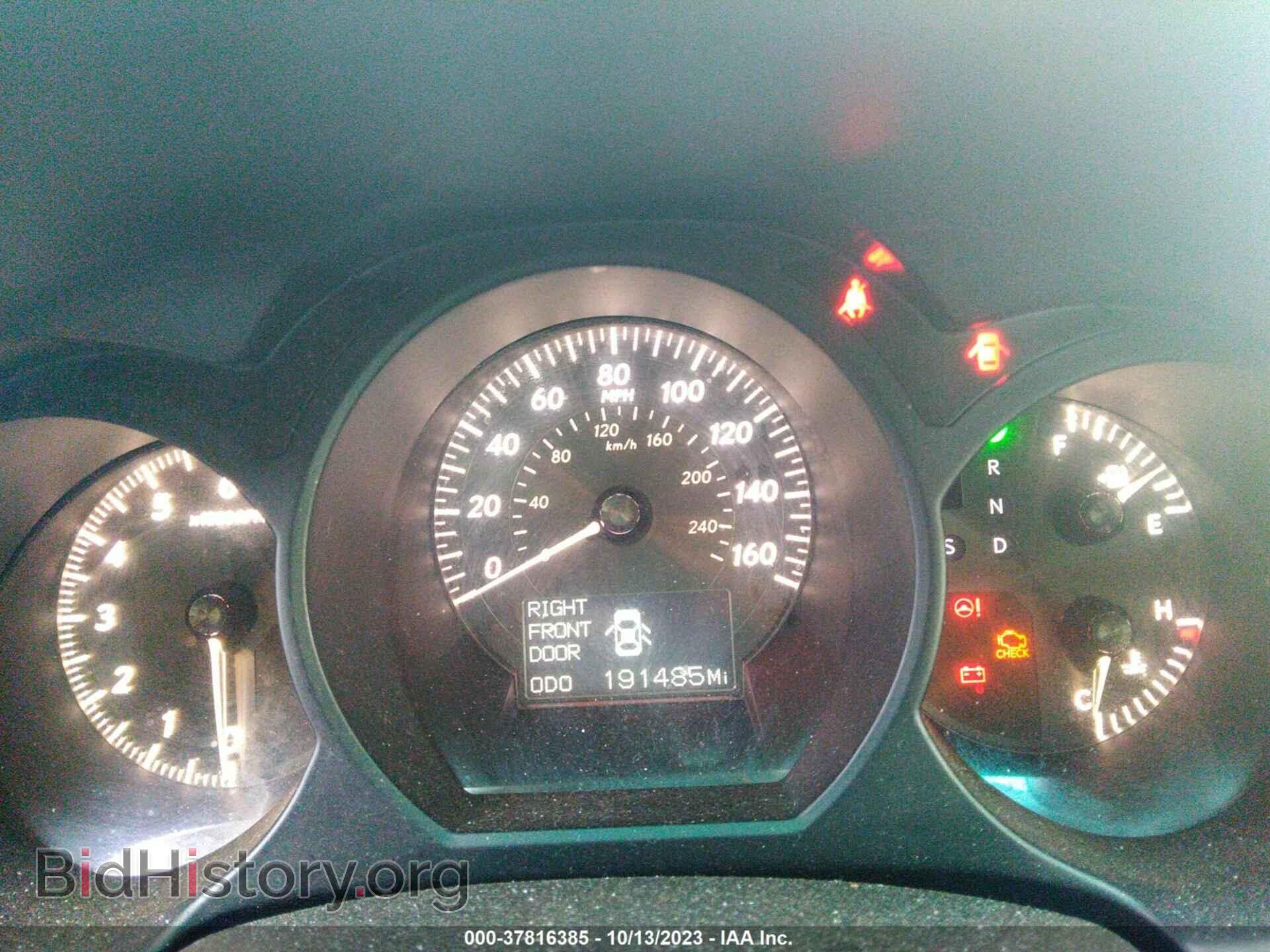 2008 LEXUS GS 350 - VIN: JTHBE96S680028709 - Фото 7