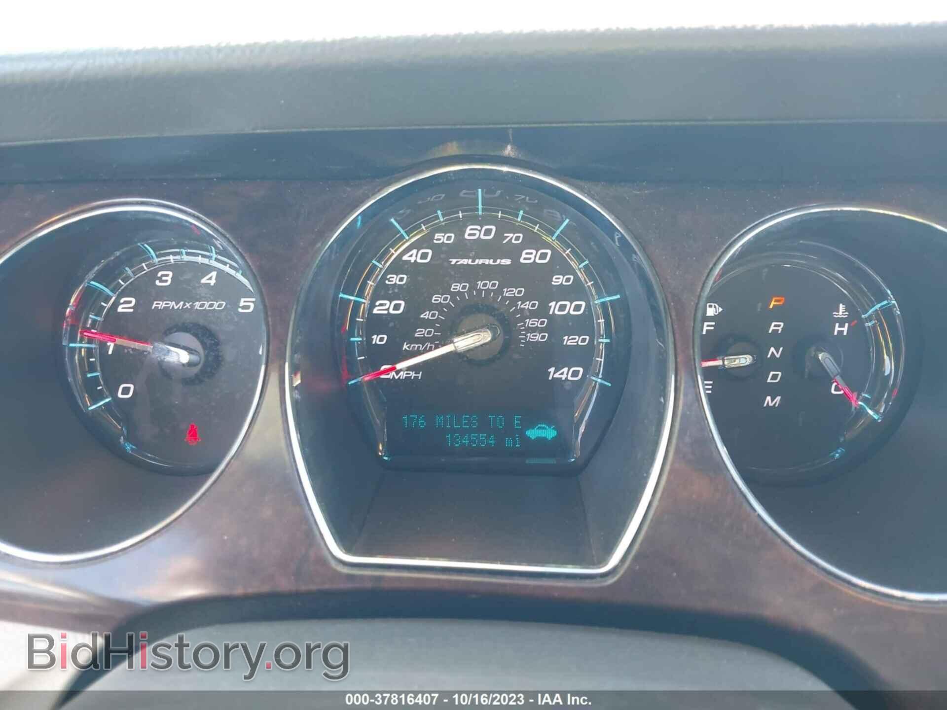 2012 FORD TAURUS - VIN: 1FAHP2EW5CG128470 - Фото 7